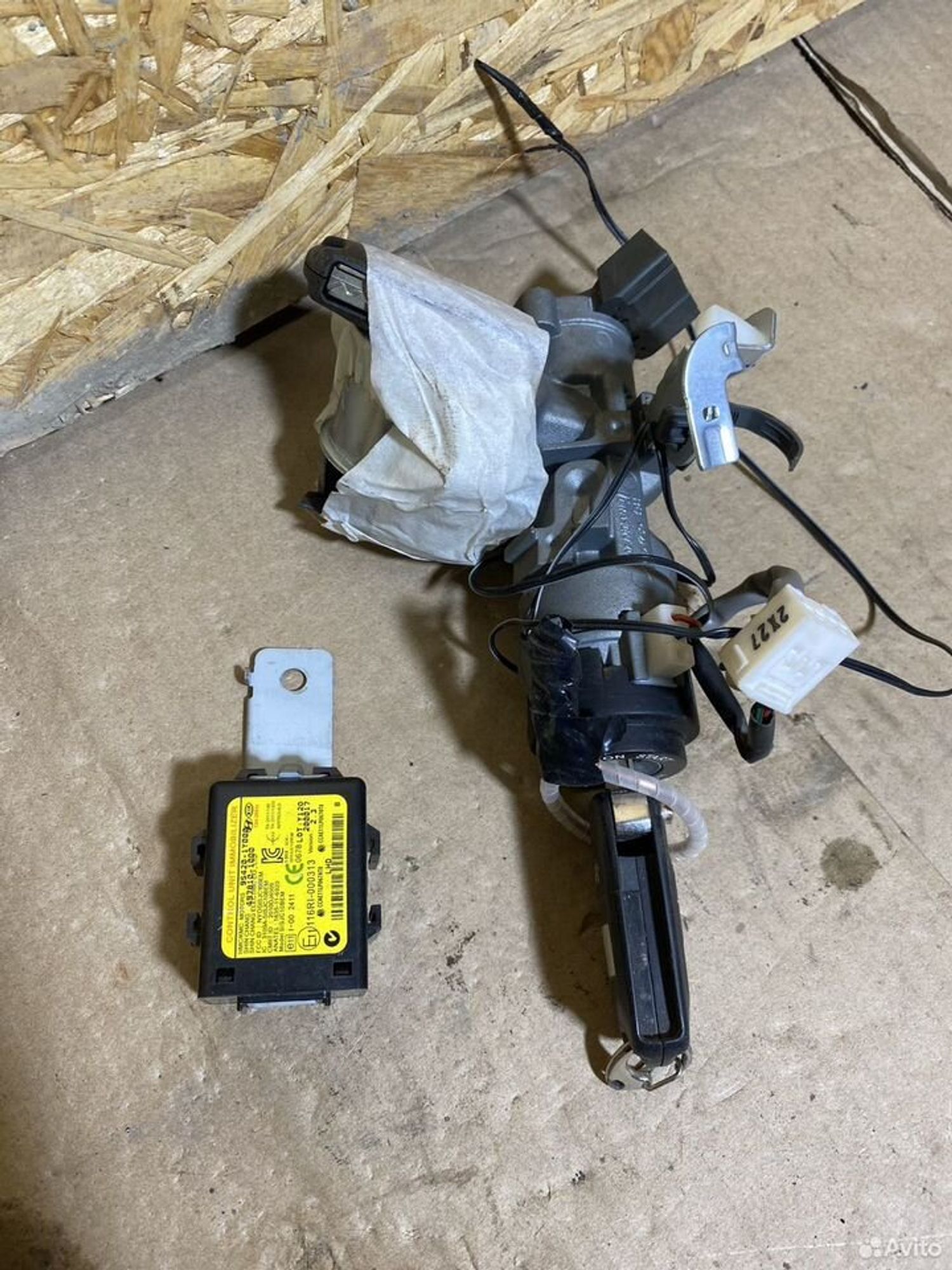 Комплект зажигания с ключом kia picanto 2, 4500 рублей, Семиозерка