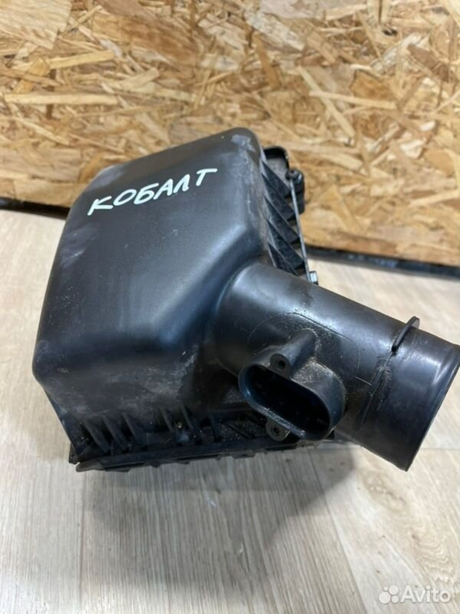 Корпус воздушного фильтра Chevrolet Cobalt B15D2, 2500 рублей, Семиозерка