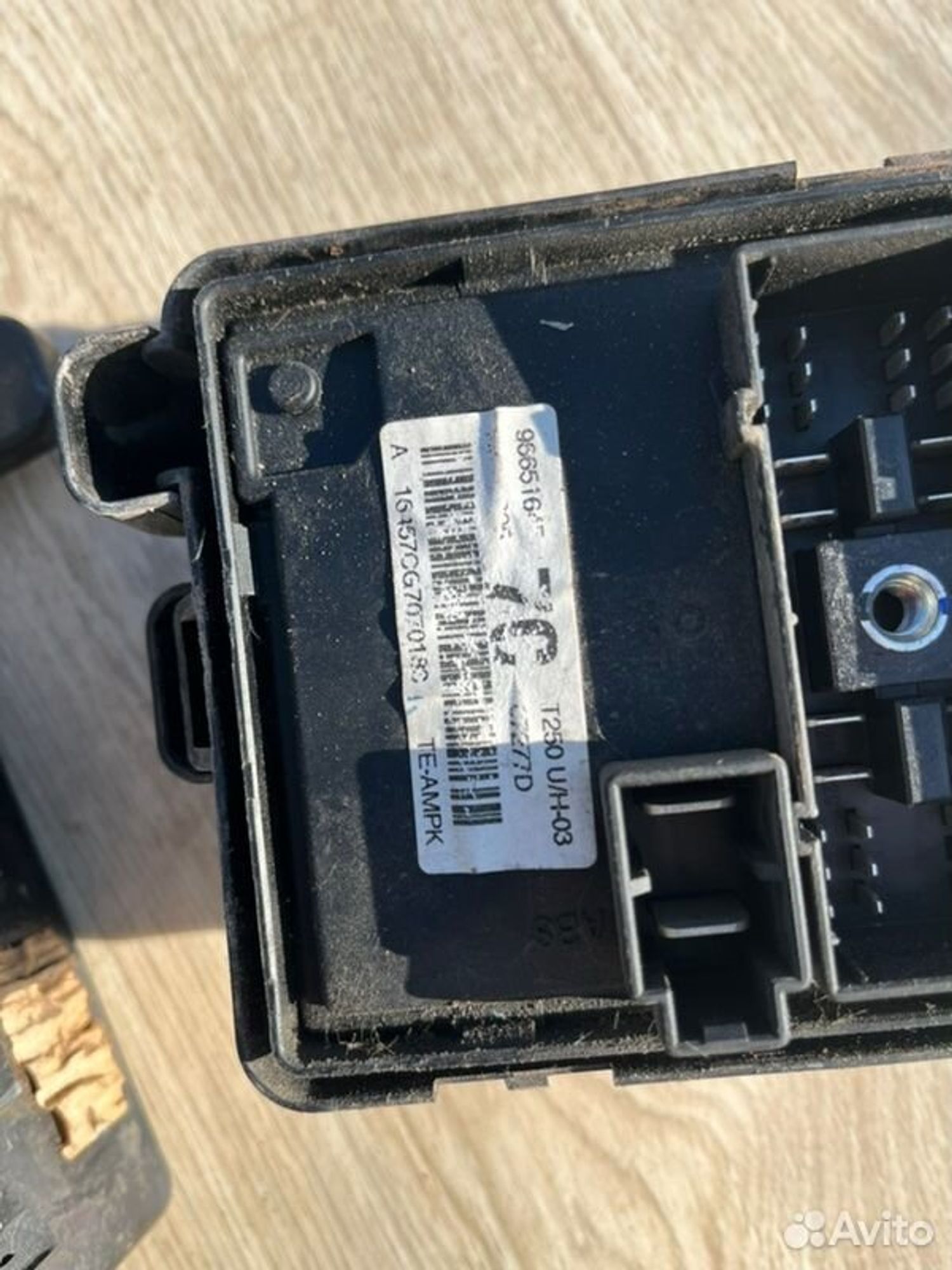 Блок предохранителей под капот Chevrolet Aveo T250, 1500 рублей, Семиозерка