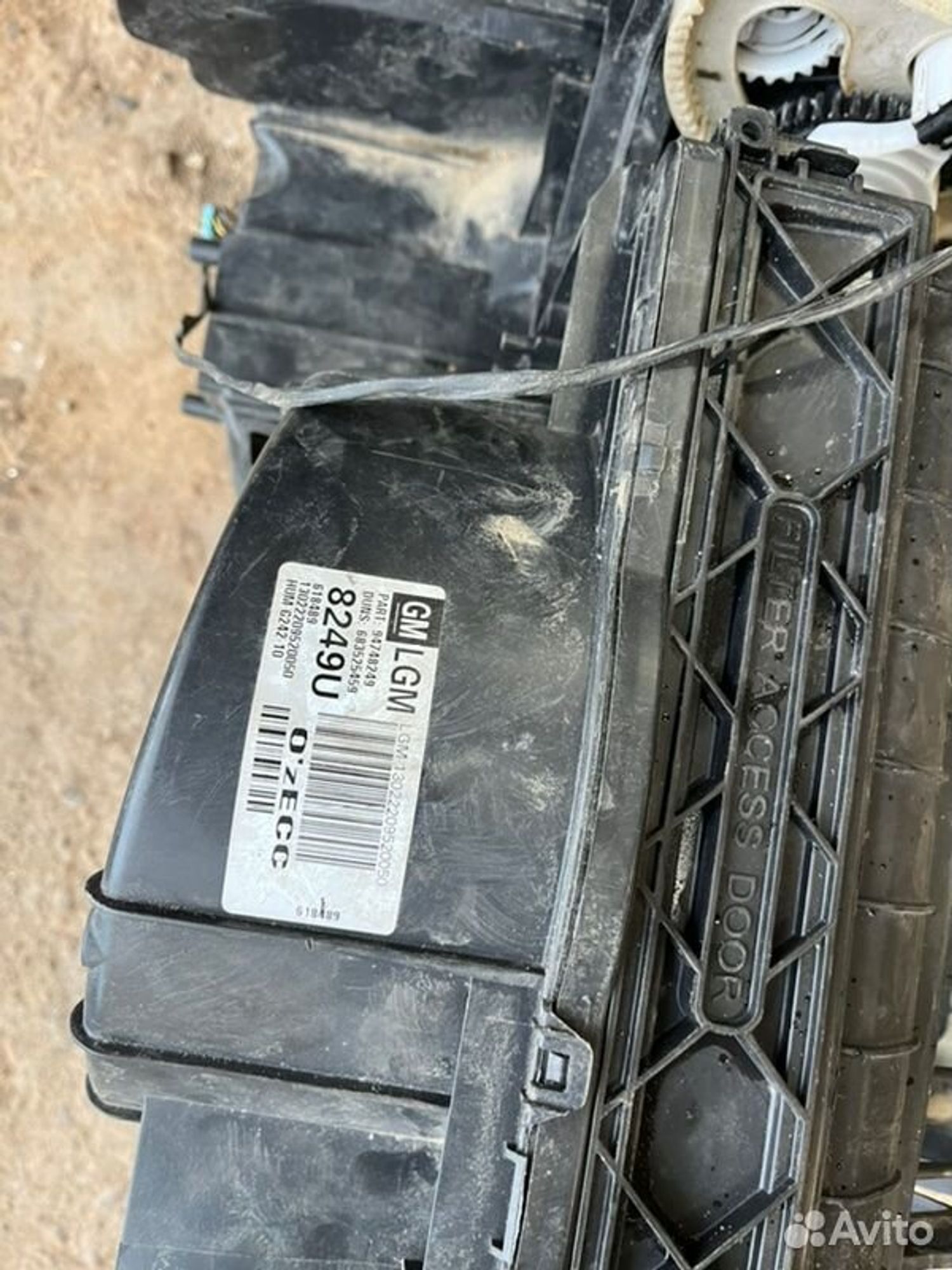 Корпус печки Chevrolet Cobalt B15D2 2015, 3000 рублей, Семиозерка