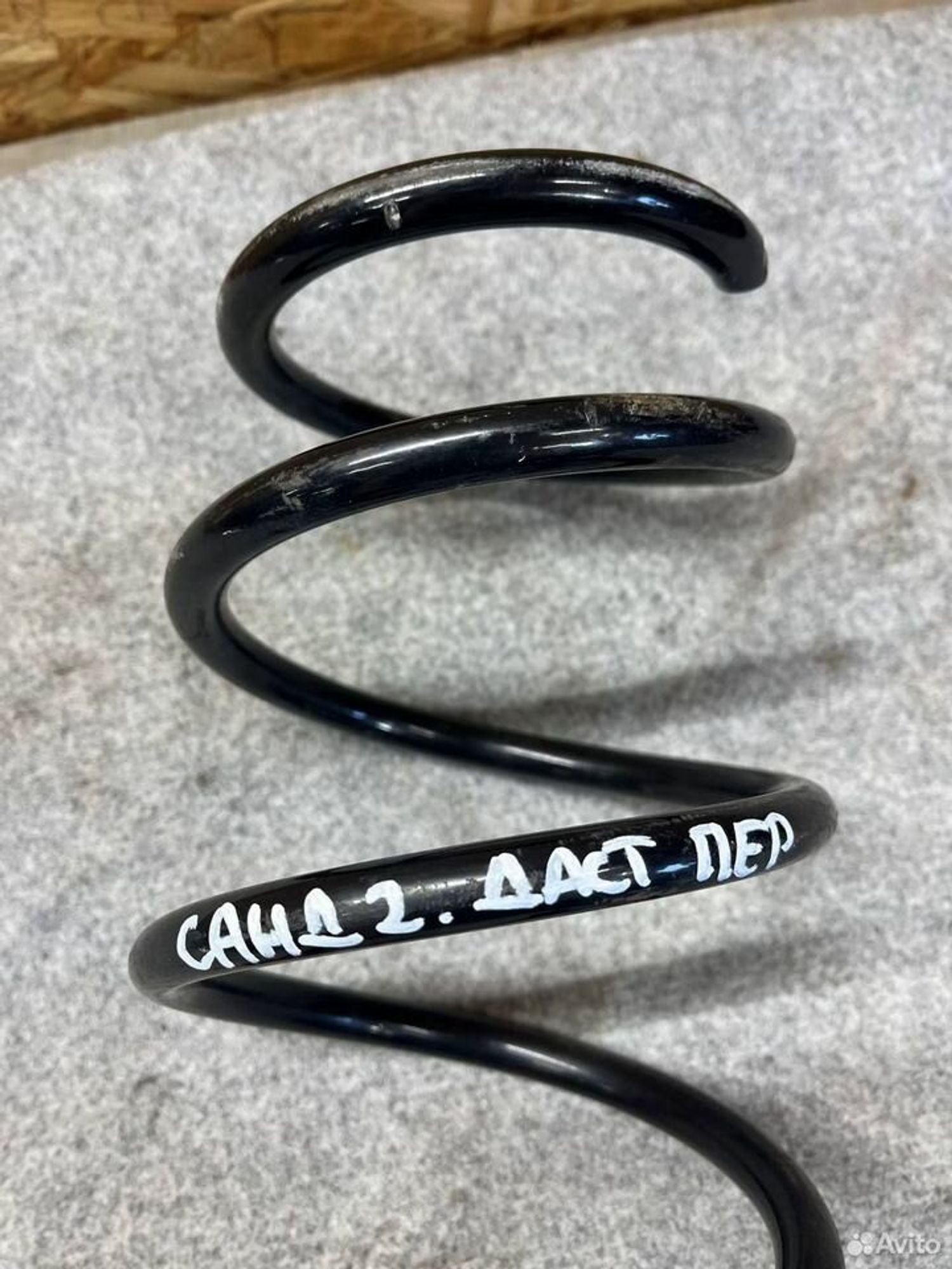 Пружина sandero stepway 2, 2000 рублей, Семиозерка