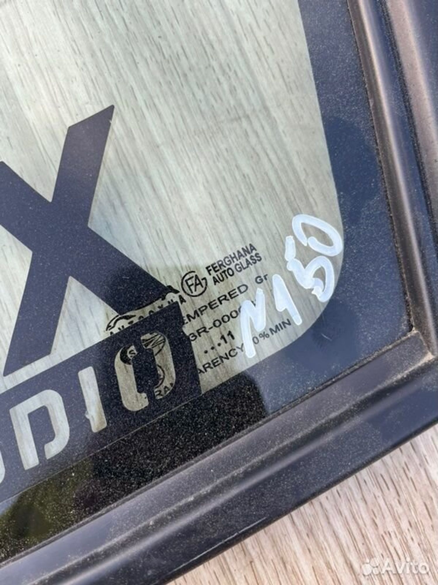 Форточка двери задняя правая Daewoo Nexia N150, 800 рублей, Семиозерка