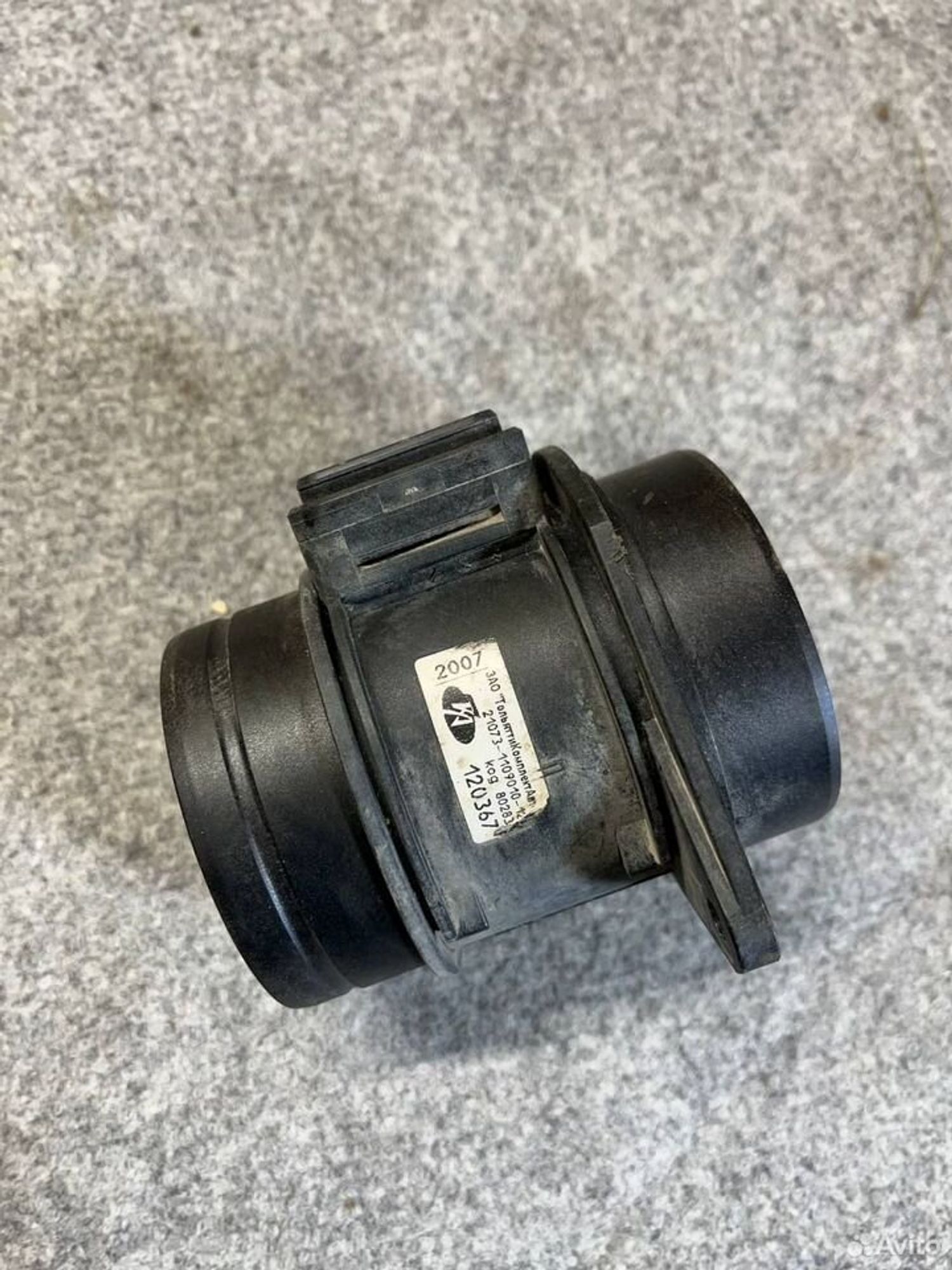 Датчик дмрв LADA, 2000 рублей, Семиозерка