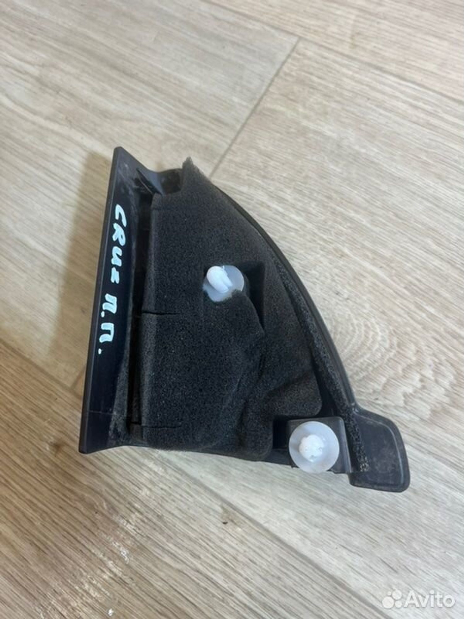 Треугольник зеркала внутренний правый Chevrolet, 800 рублей, Семиозерка