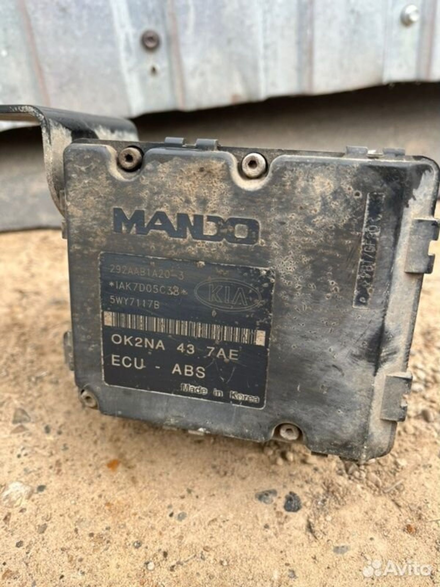 Блок ABS Kia Spectra SD S6D 2007, 3500 рублей, Семиозерка