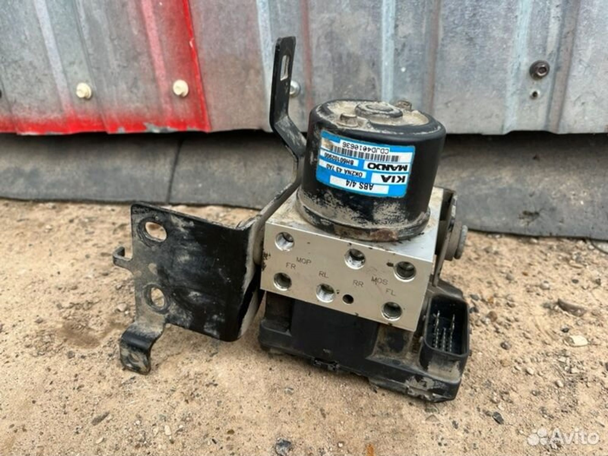 Блок ABS Kia Spectra SD S6D 2007, 3500 рублей, Семиозерка