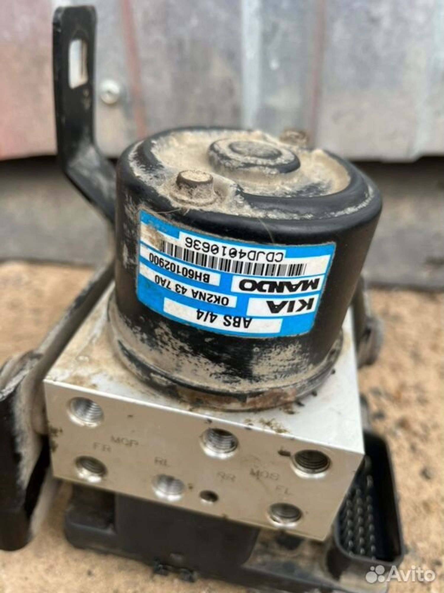 Блок ABS Kia Spectra SD S6D 2007, 3500 рублей, Семиозерка