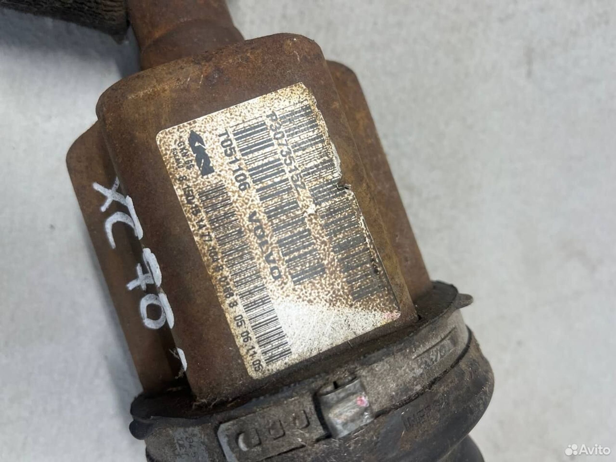 Привод передний левый Volvo xc70 s60 xc90, 7500 рублей, Семиозерка