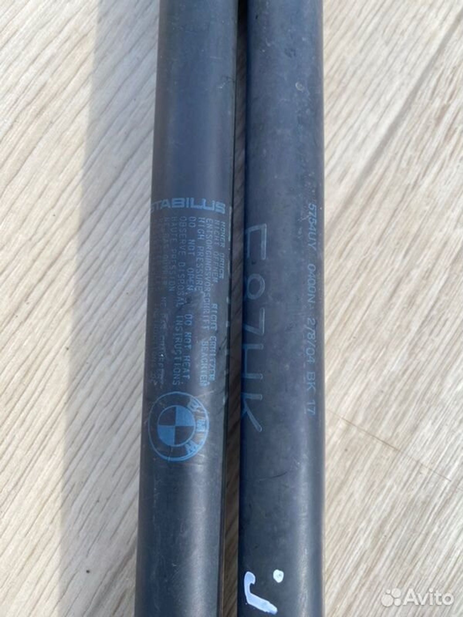 Упор крышки багажника Bmw 1 E87 M47D20 2006, 1500 рублей, Семиозерка