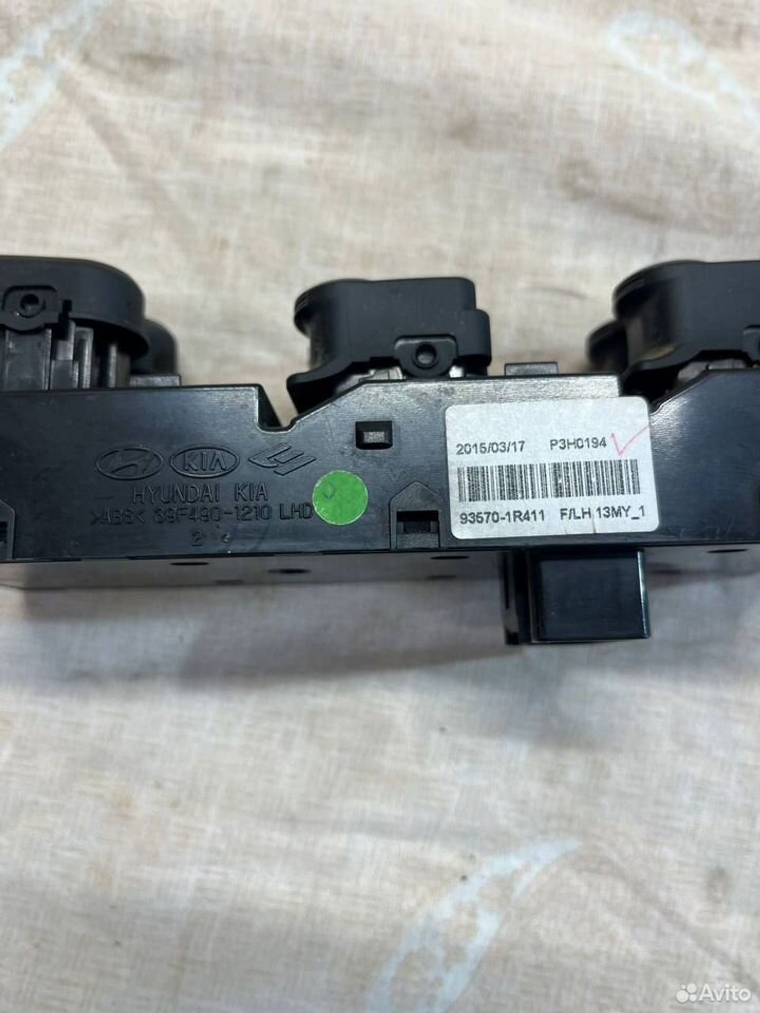 Блок управления стеклоподъемниками Solaris 1, 3200 рублей, Семиозерка