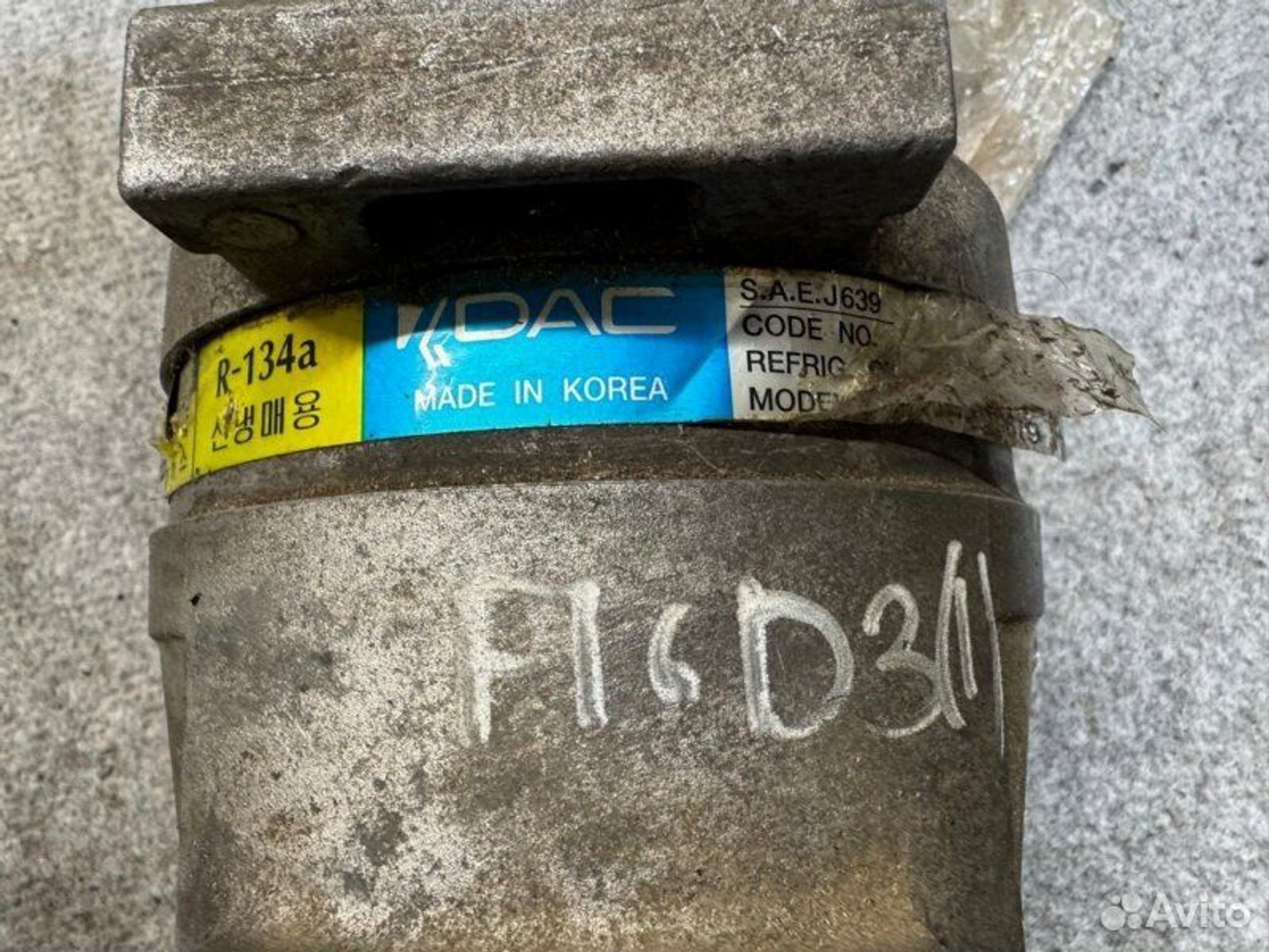 Компрессор кондиционера Daewoo Nexia N150 F16D3, 2500 рублей, Семиозерка