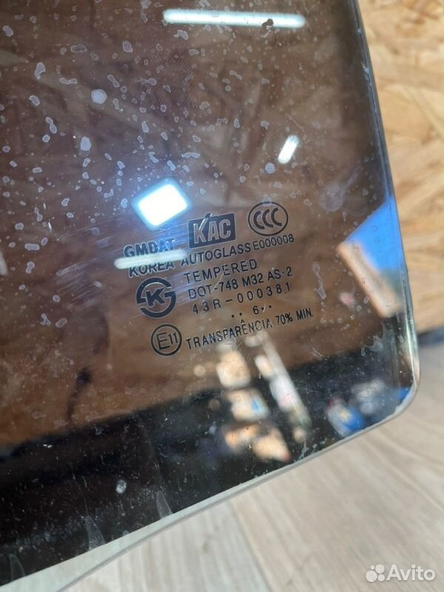 Стекло двери заднее левое Chevrolet Aveo T250, 1500 рублей, Семиозерка