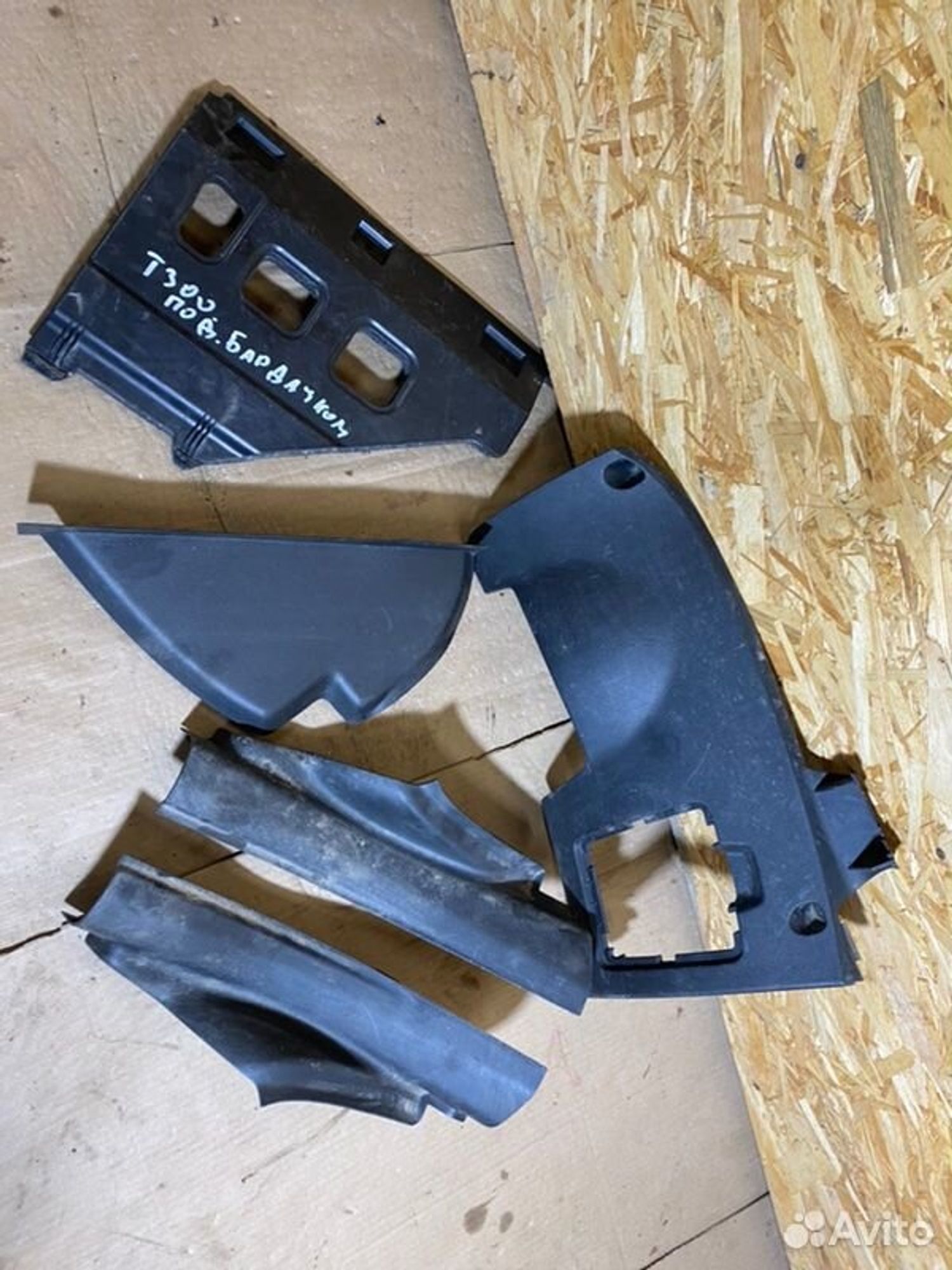 Пластик салона Chevrolet Aveo T300 F16D4 2012, 500 рублей, Семиозерка