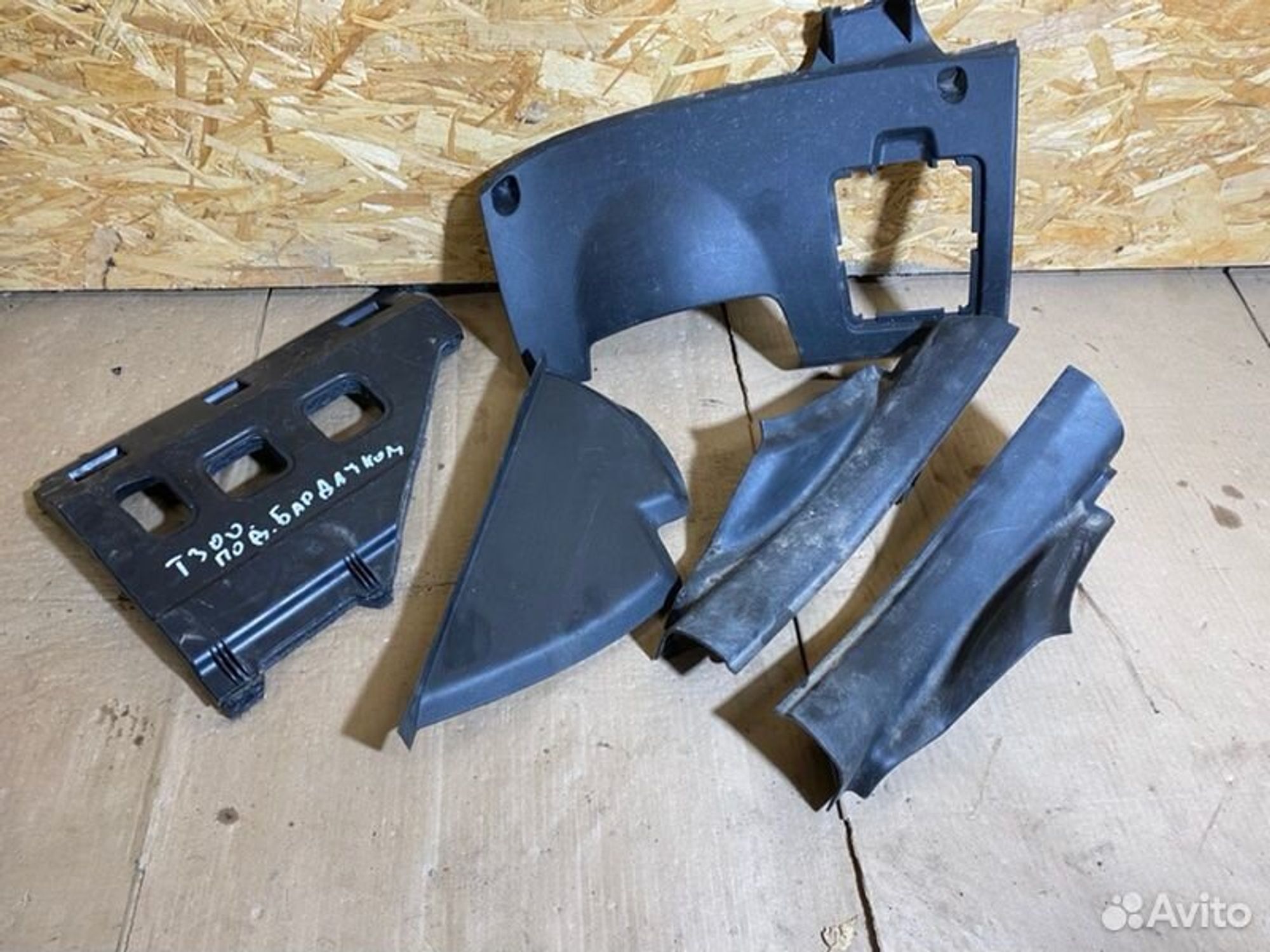 Пластик салона Chevrolet Aveo T300 F16D4 2012, 500 рублей, Семиозерка