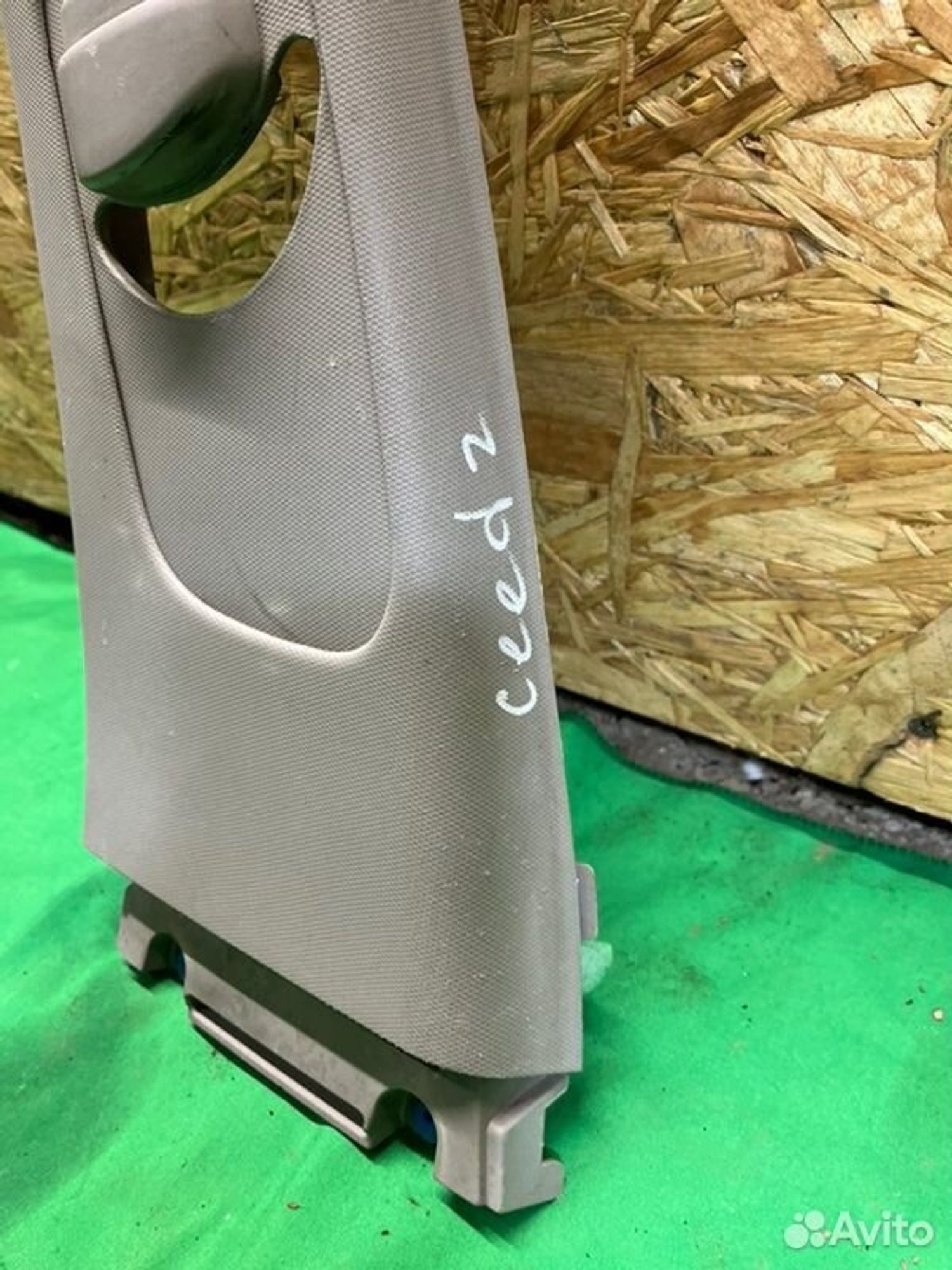 Обшивка боковой стойки левая Kia Ceed JD G4FG 2013, 800 рублей, Семиозерка