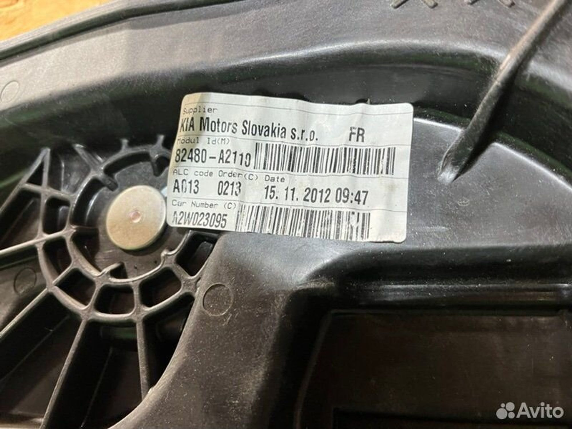 Стеклоподьемник передний правый Kia Ceed JD G4FG, 12000 рублей, Семиозерка