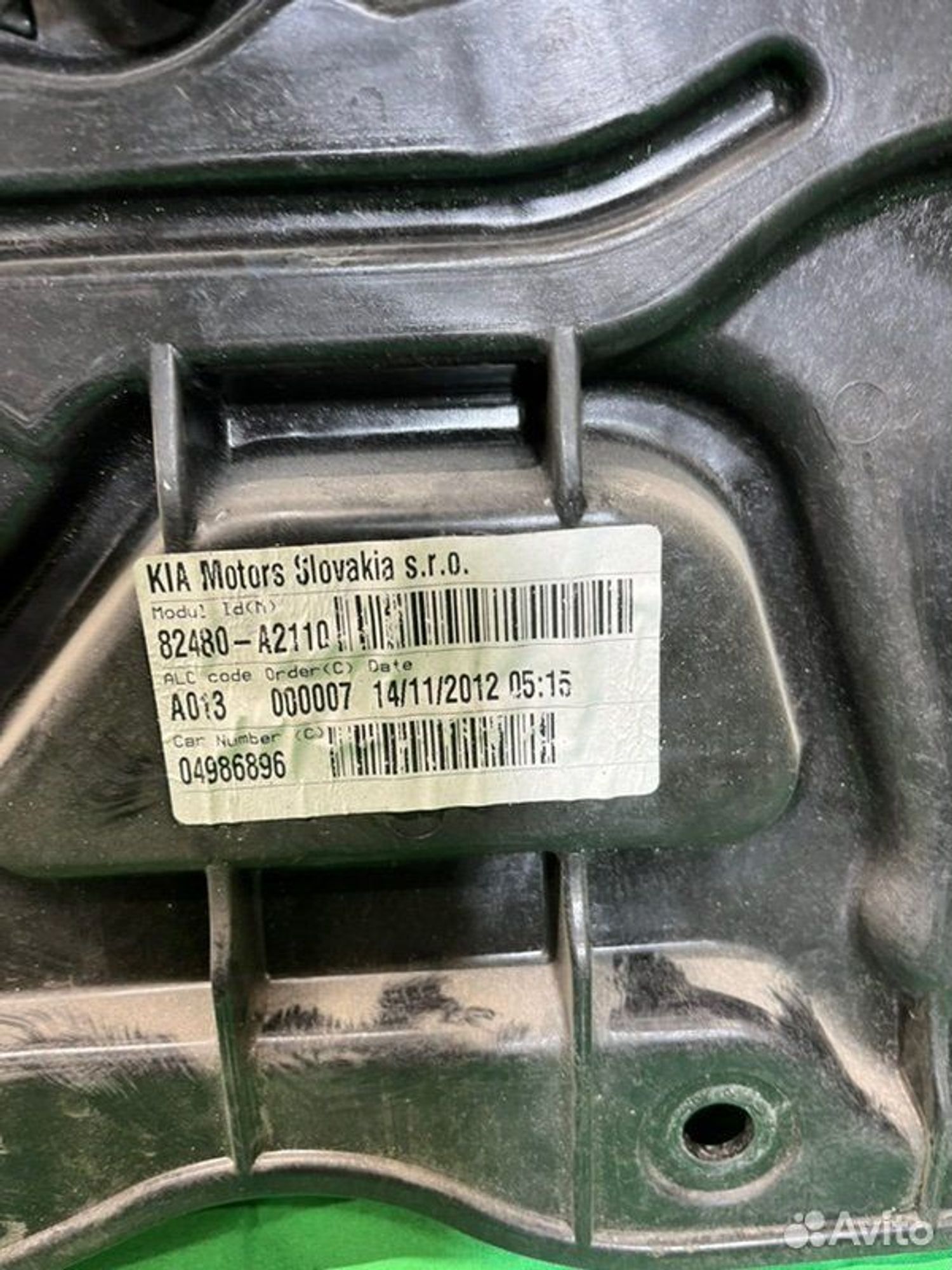 Стеклоподьемник передний правый Kia Ceed JD G4FG, 12000 рублей, Семиозерка