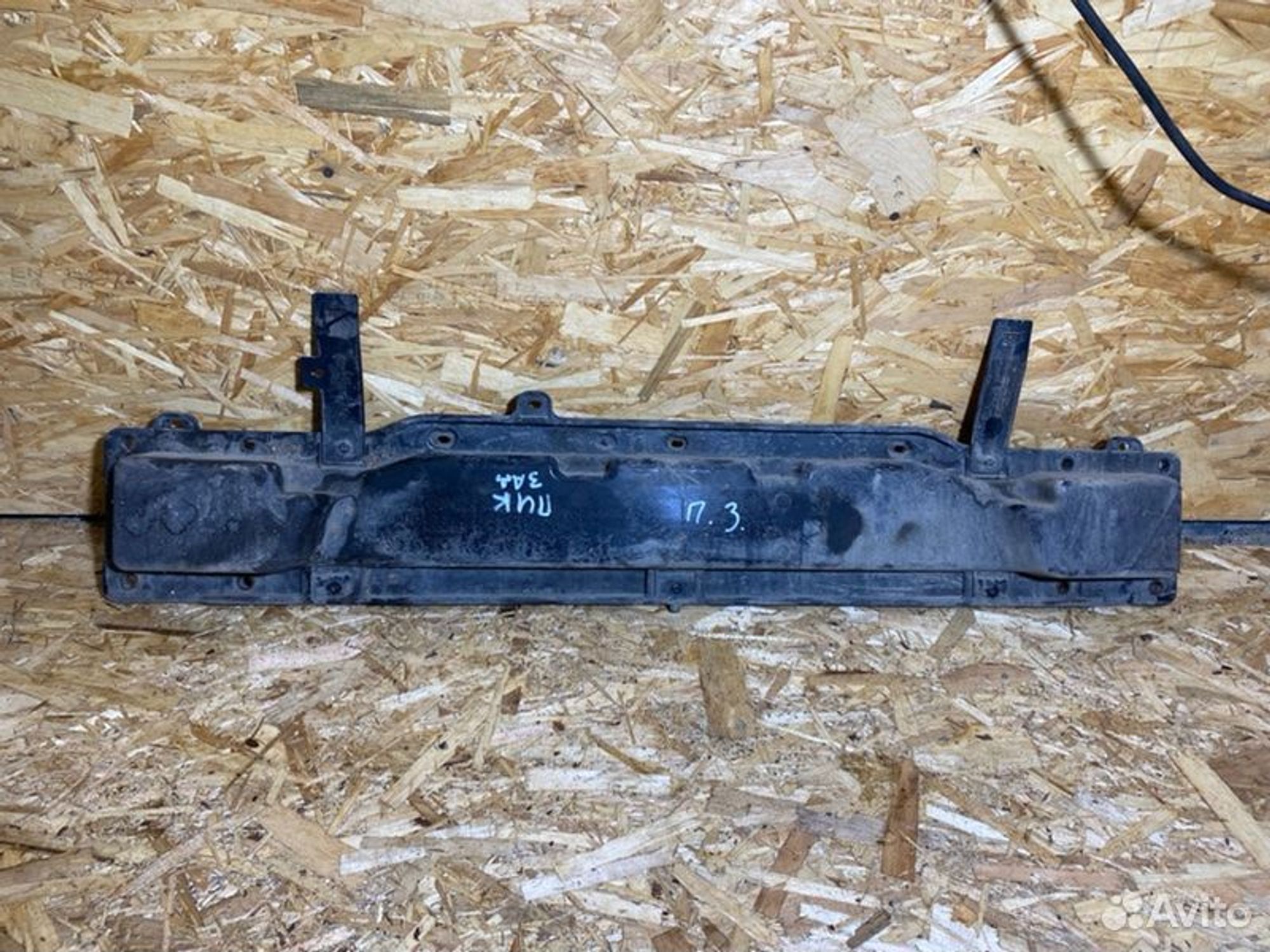 Усилитель бампера задний Kia Picanto 2 G4LA 2013, 3000 рублей, Семиозерка