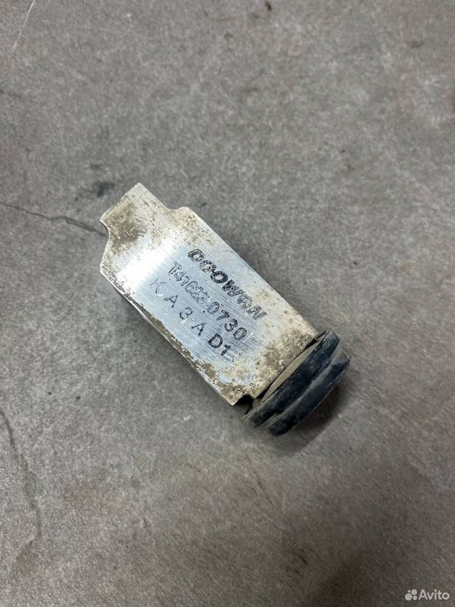 Клапан включения кондиционера solaris 1, 1000 рублей, Семиозерка