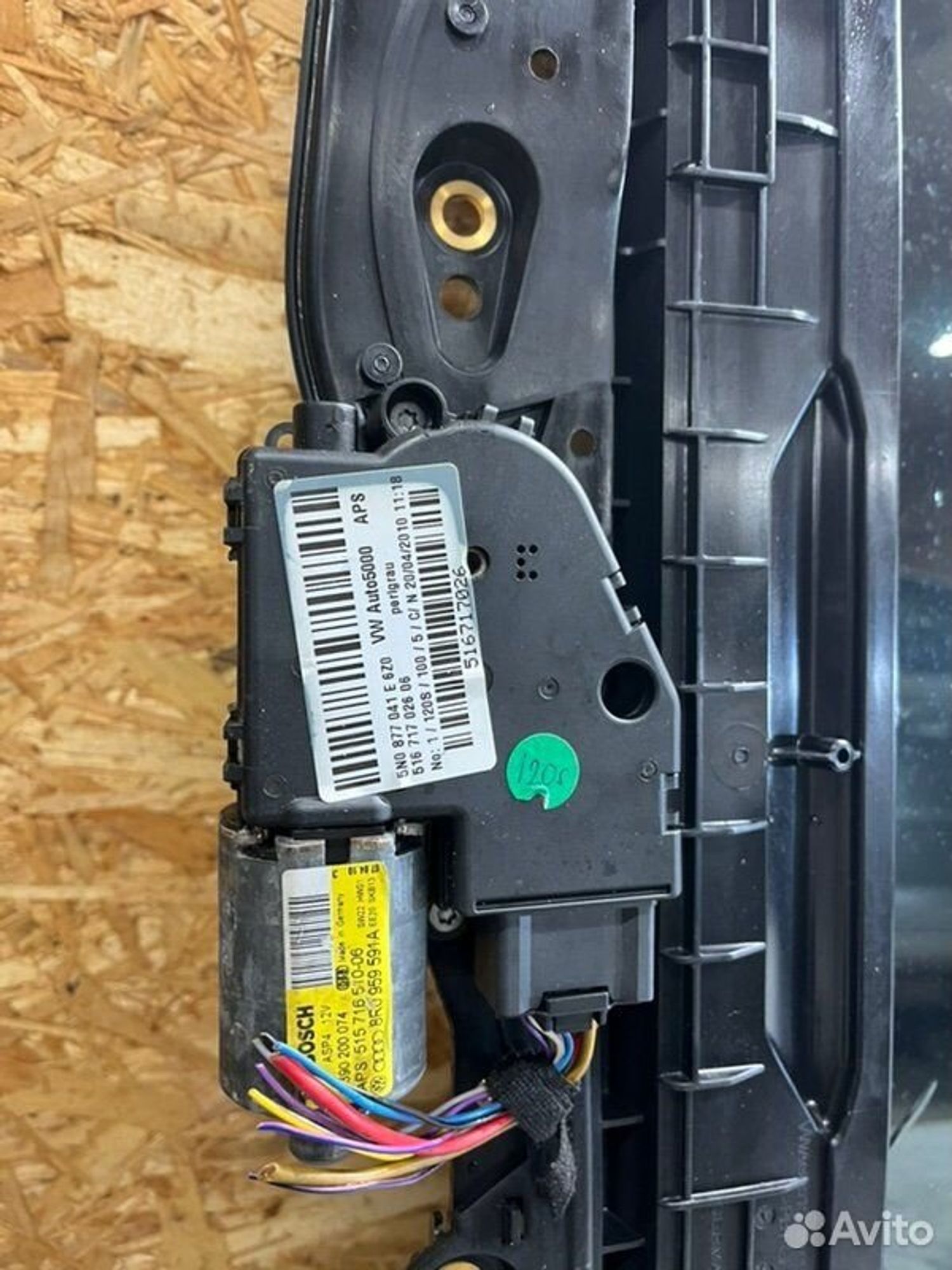 Стекло панорамной крыши Volkswagen Tiguan SUV NF, 35000 рублей, Семиозерка