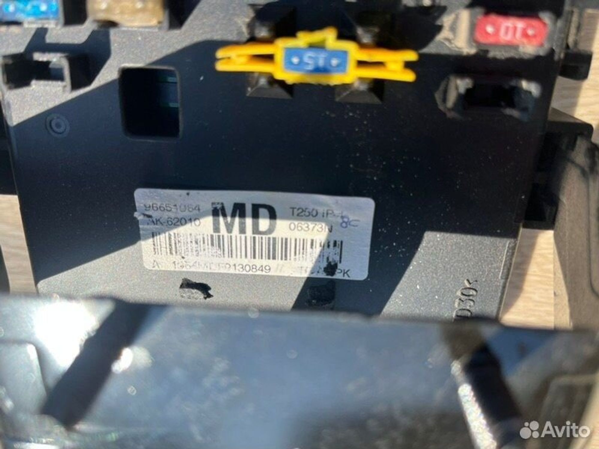 Блок предохранителей салонный Chevrolet Aveo T250, 1550 рублей, Семиозерка