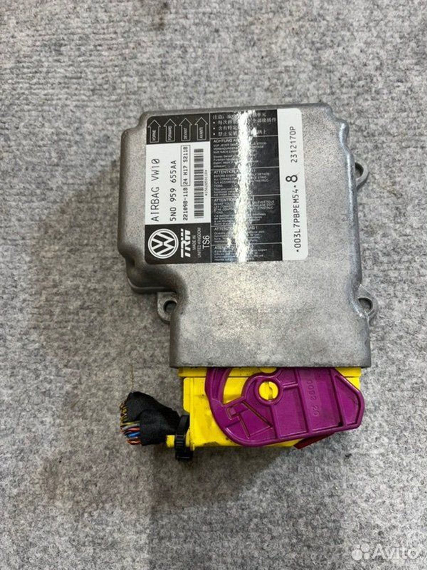 Блок SRS airbag Volkswagen Tiguan SUV NF CAW 2011, 2500 рублей, Семиозерка