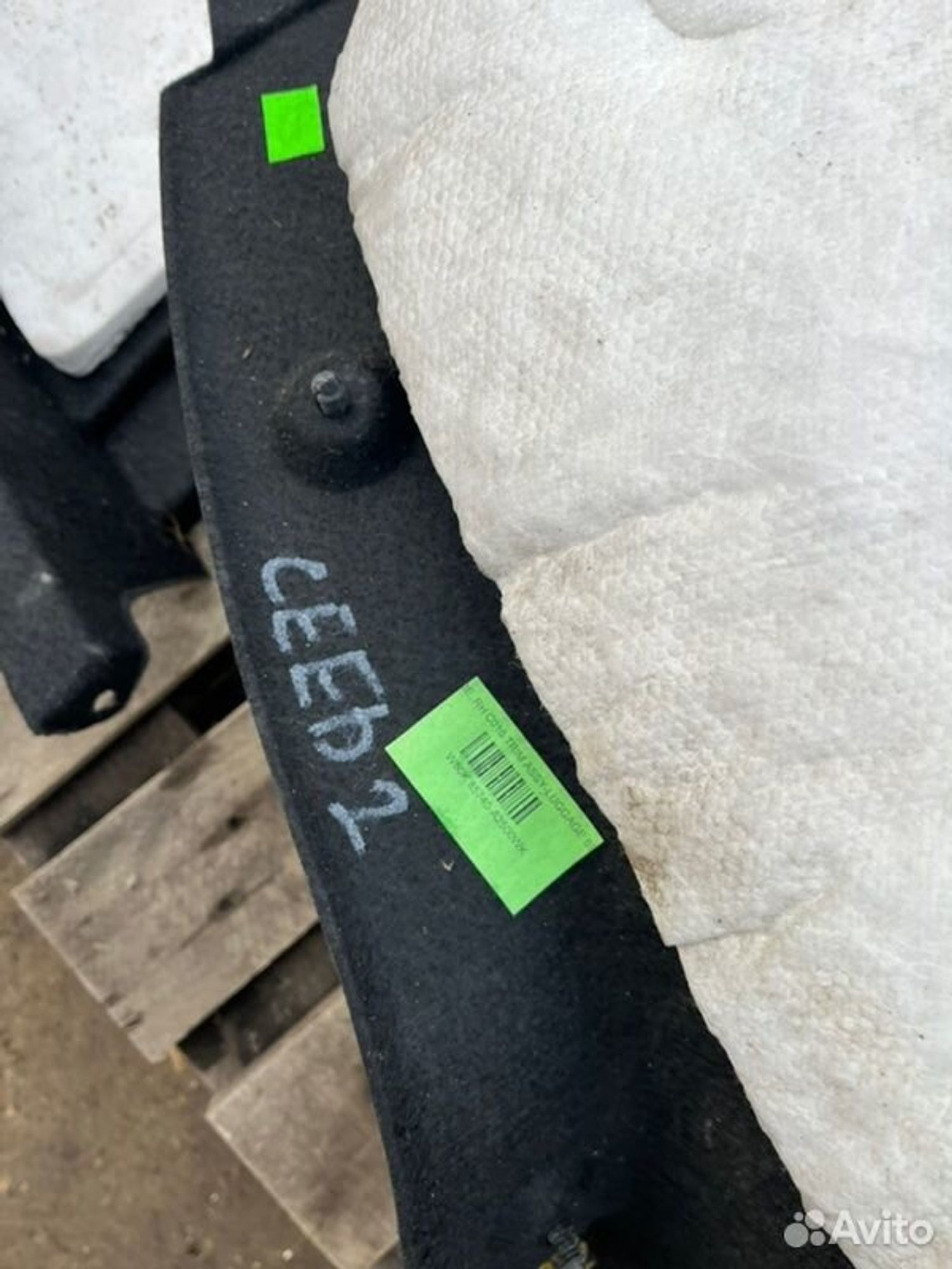 Обшивка багажника Kia Ceed JD G4FG 2013, 2000 рублей, Семиозерка