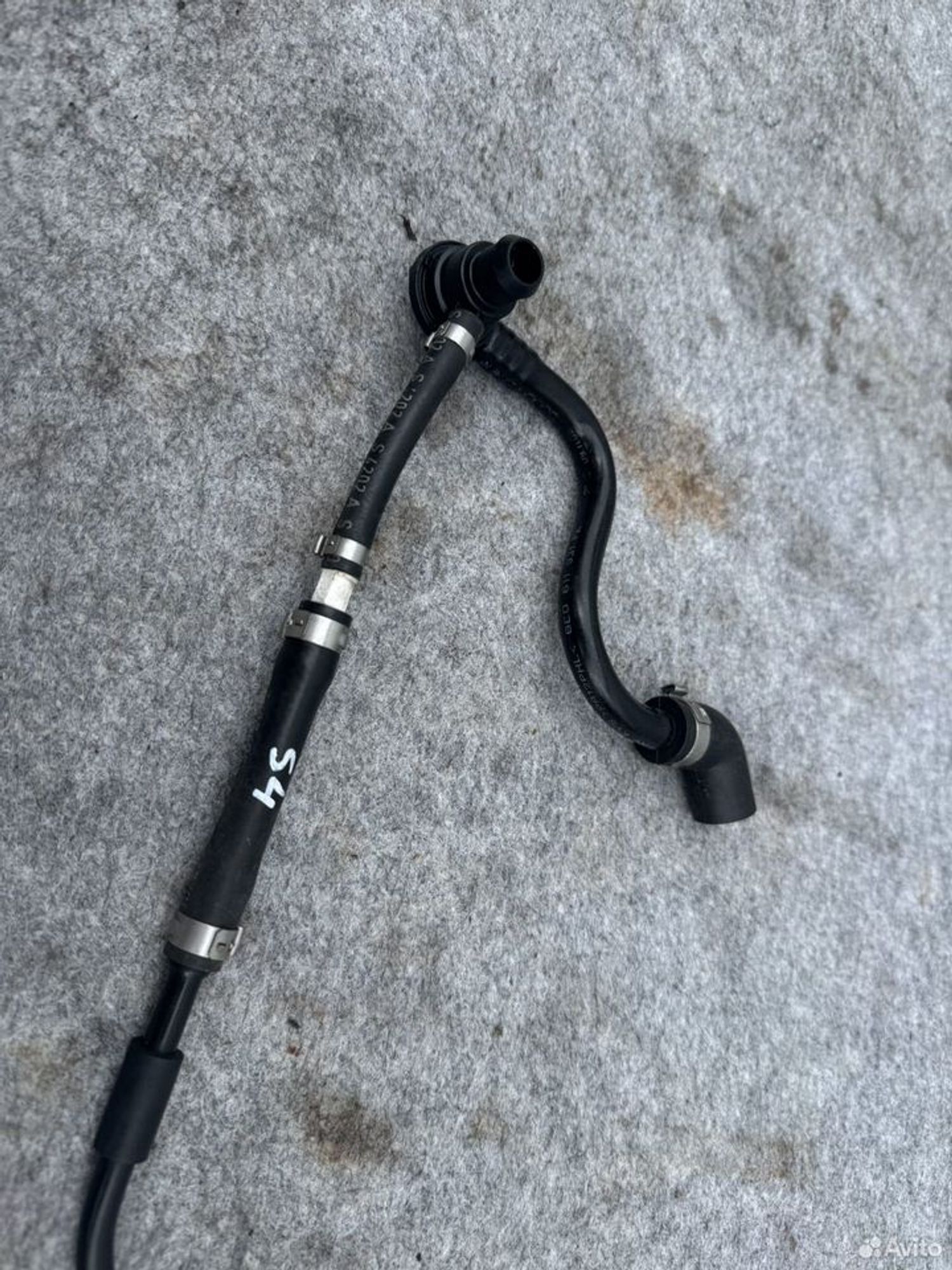 Трубка вакуумная Audi S4 B6 B7, 1800 рублей, Семиозерка