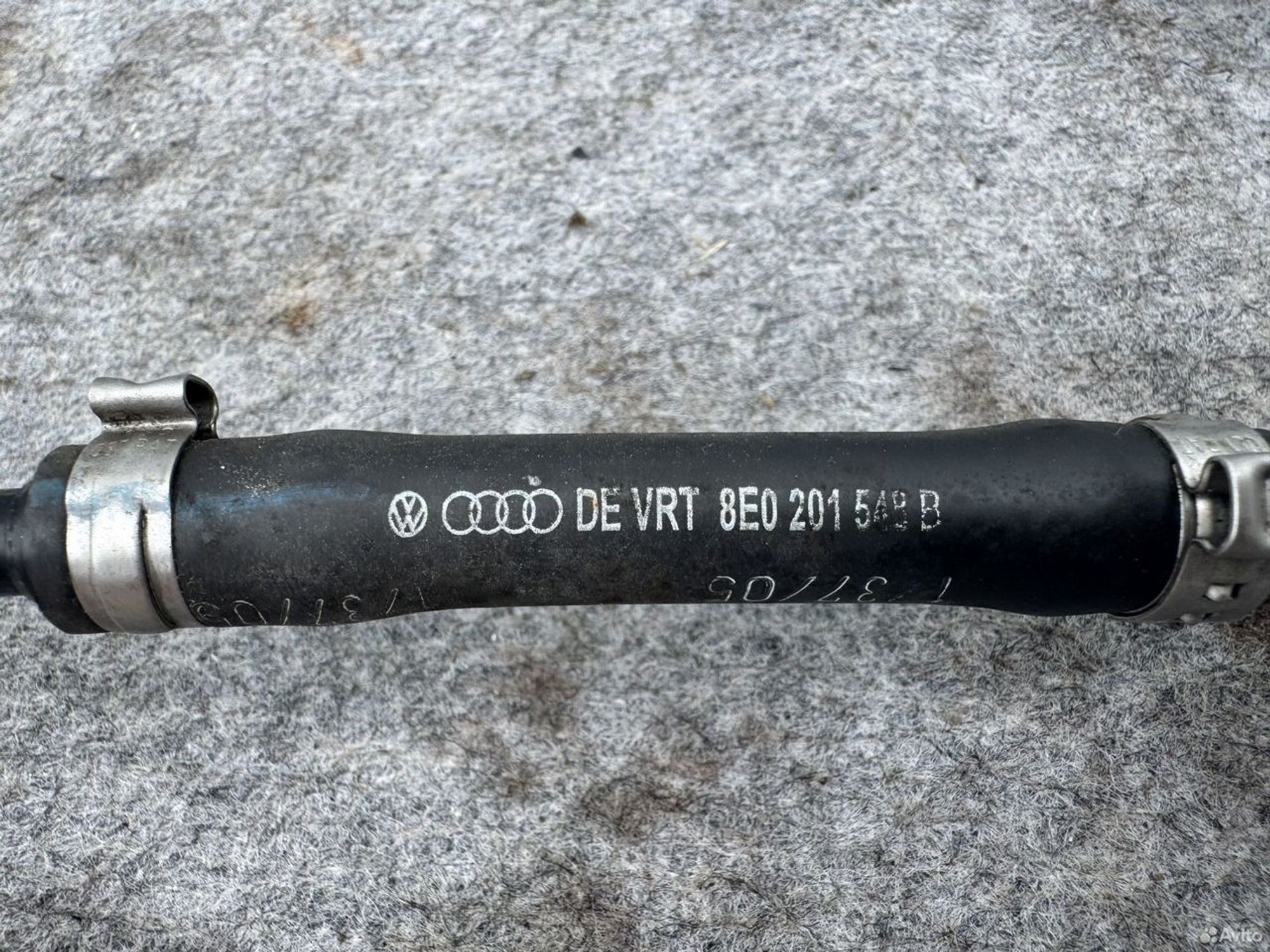 Трубка вакуумная Audi S4 B6 B7, 1800 рублей, Семиозерка