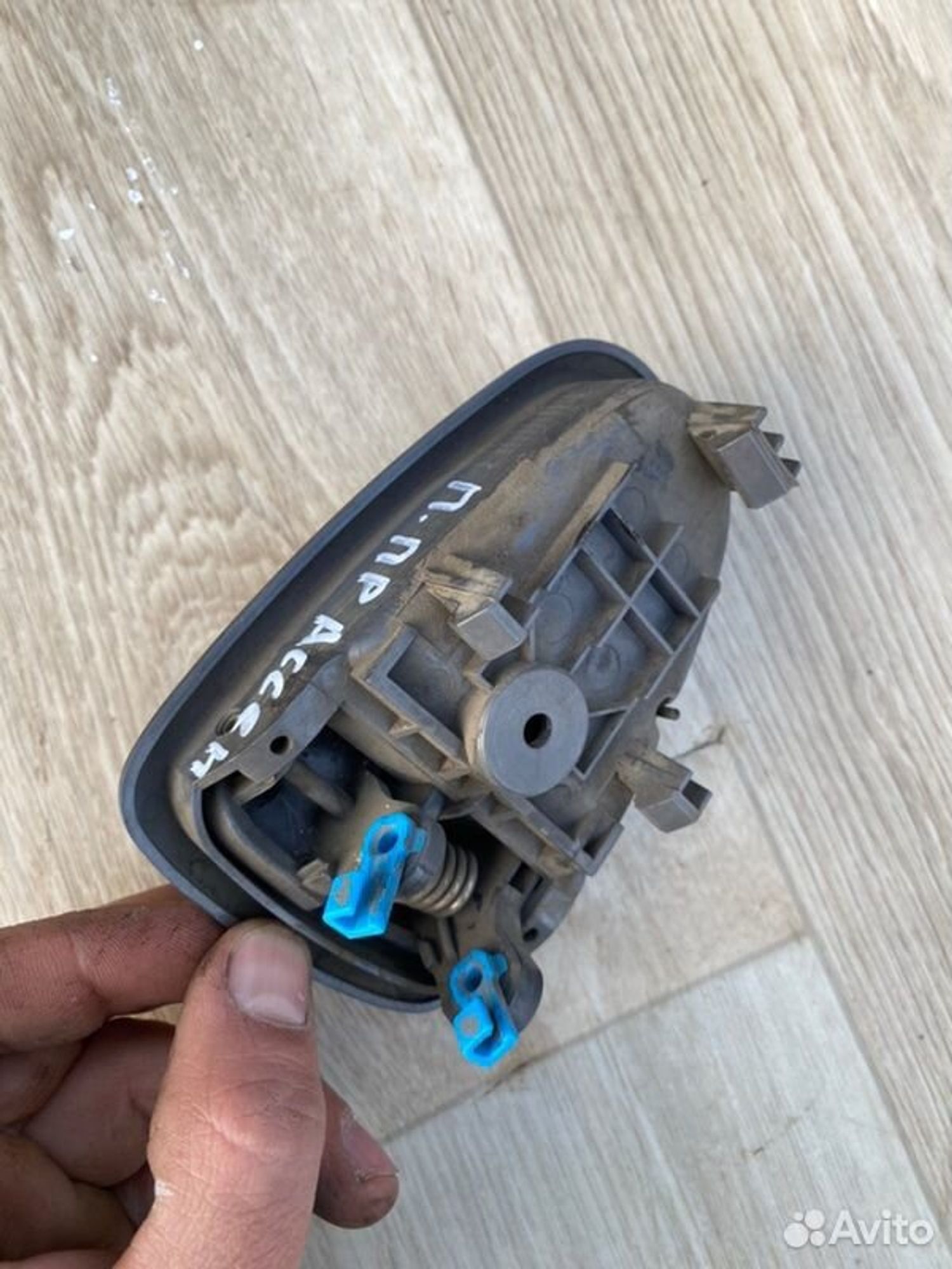 Ручка двери внутренняя передняя правая Hyundai, 600 рублей, Семиозерка