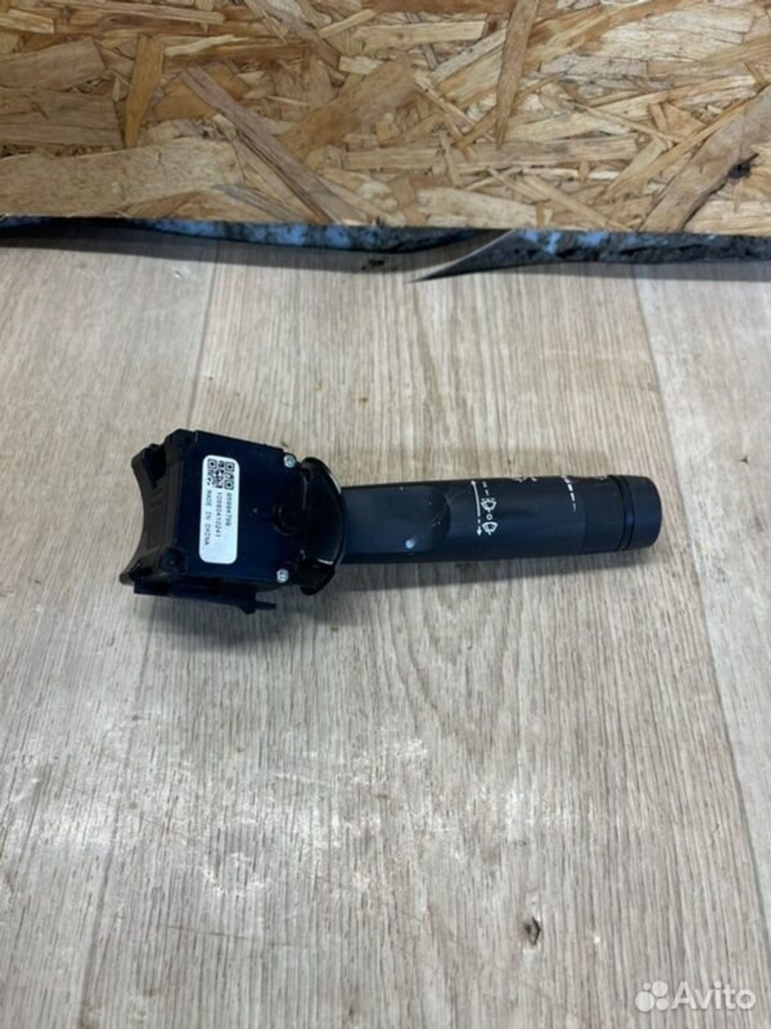 Подрулевой переключатель дворников Chevrolet Cruz, 1000 рублей, Семиозерка