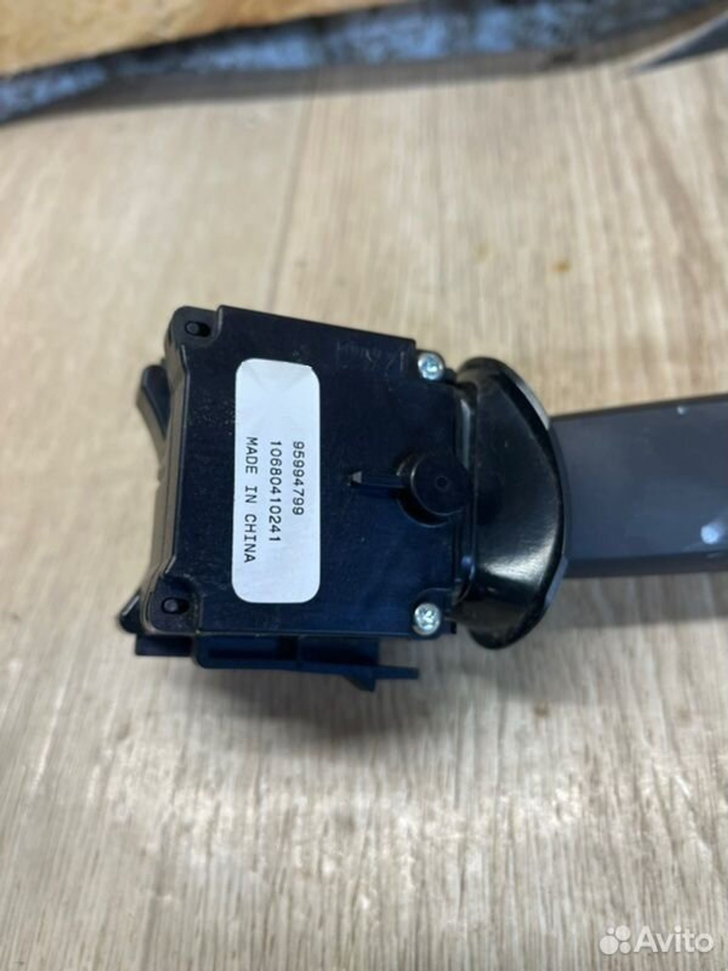 Подрулевой переключатель дворников Chevrolet Cruz, 1000 рублей, Семиозерка