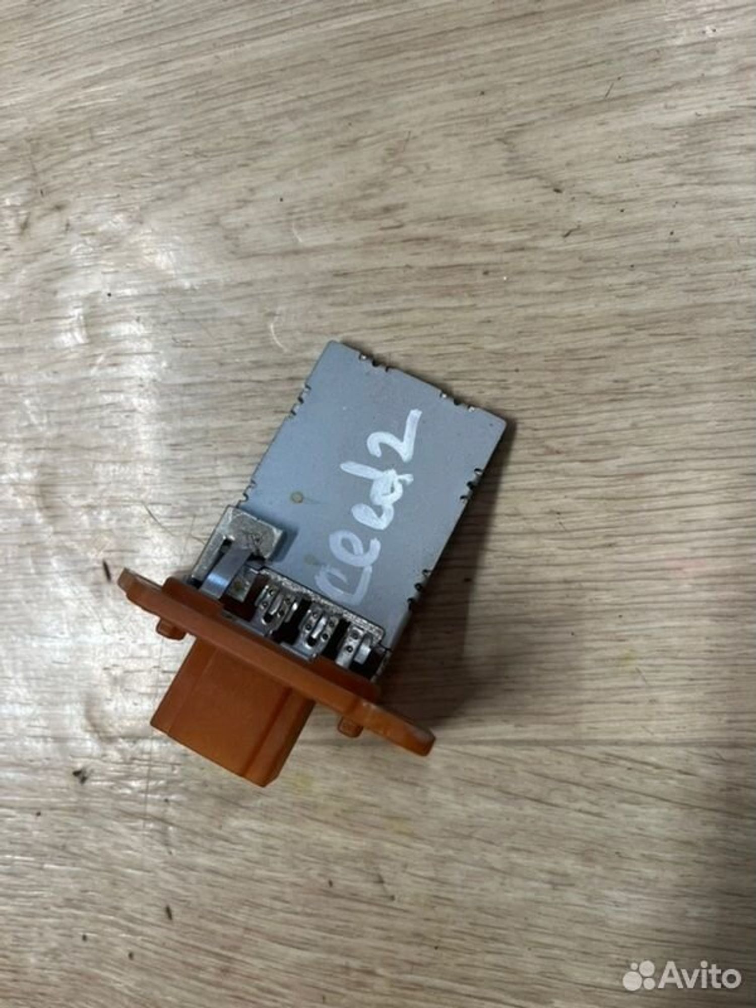 Резистор печки Kia Ceed JD G4FG 2013, 800 рублей, Семиозерка