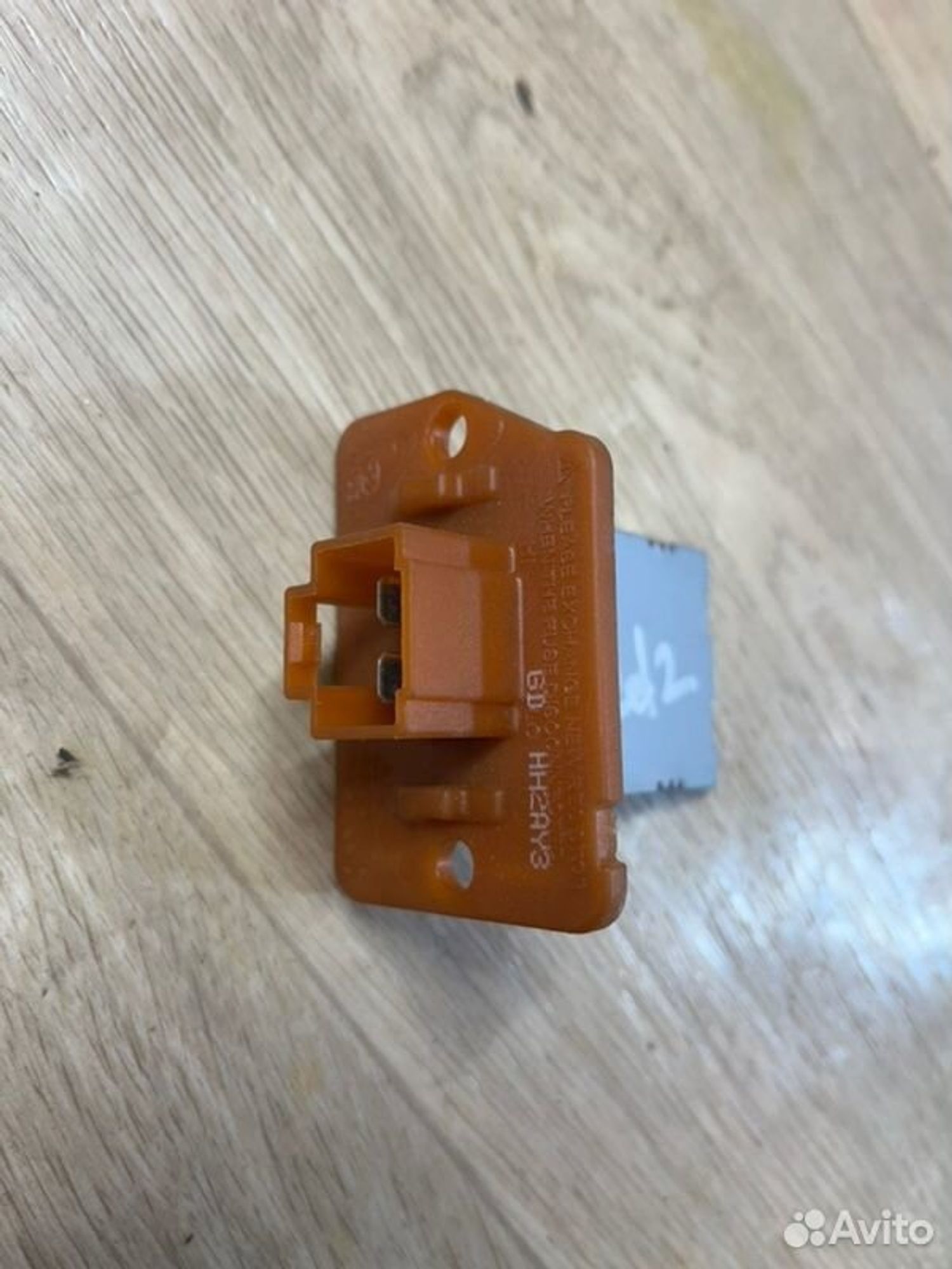 Резистор печки Kia Ceed JD G4FG 2013, 800 рублей, Семиозерка