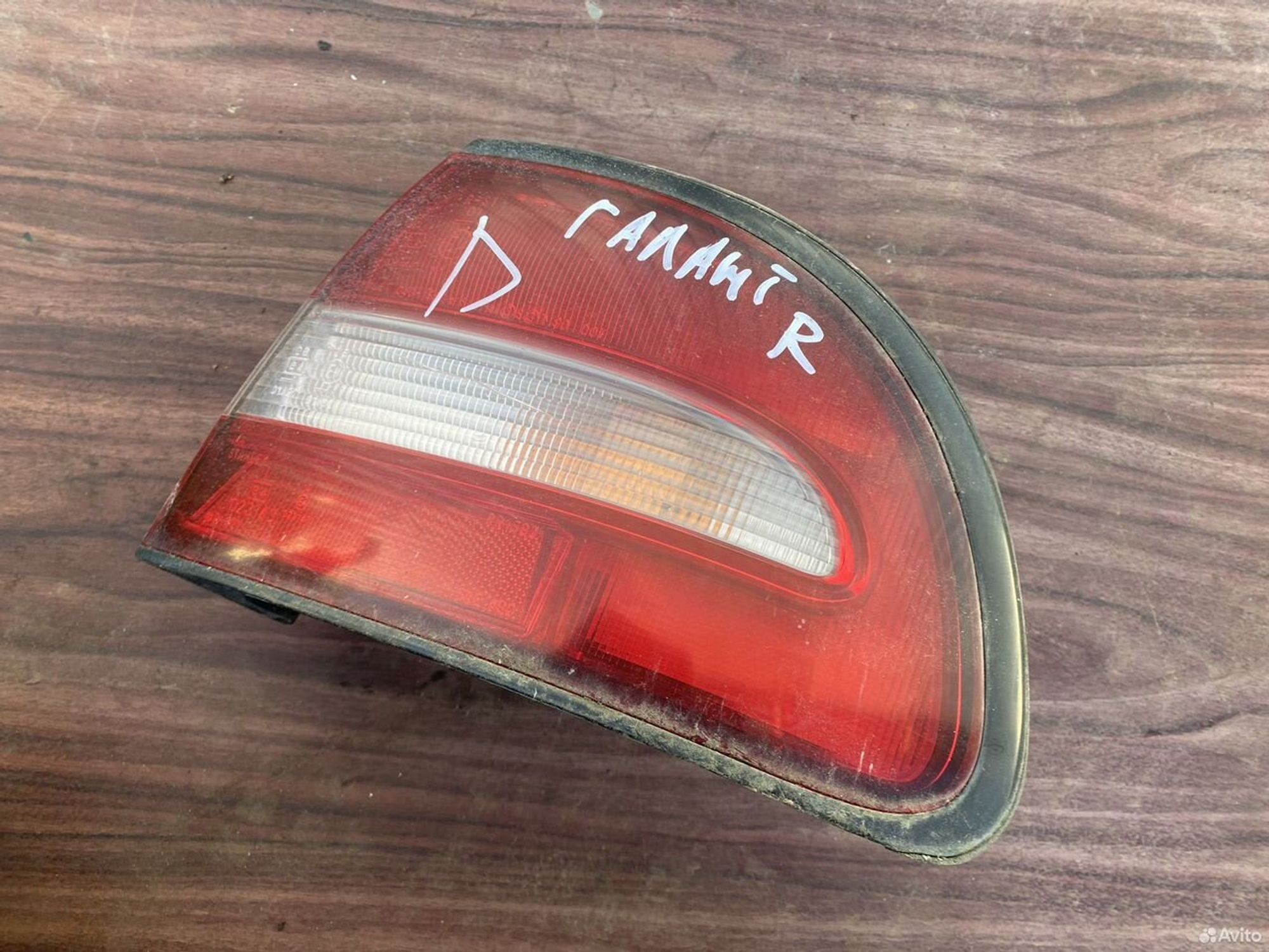 Фонарь задний правый galant 7, 1000 рублей, Семиозерка