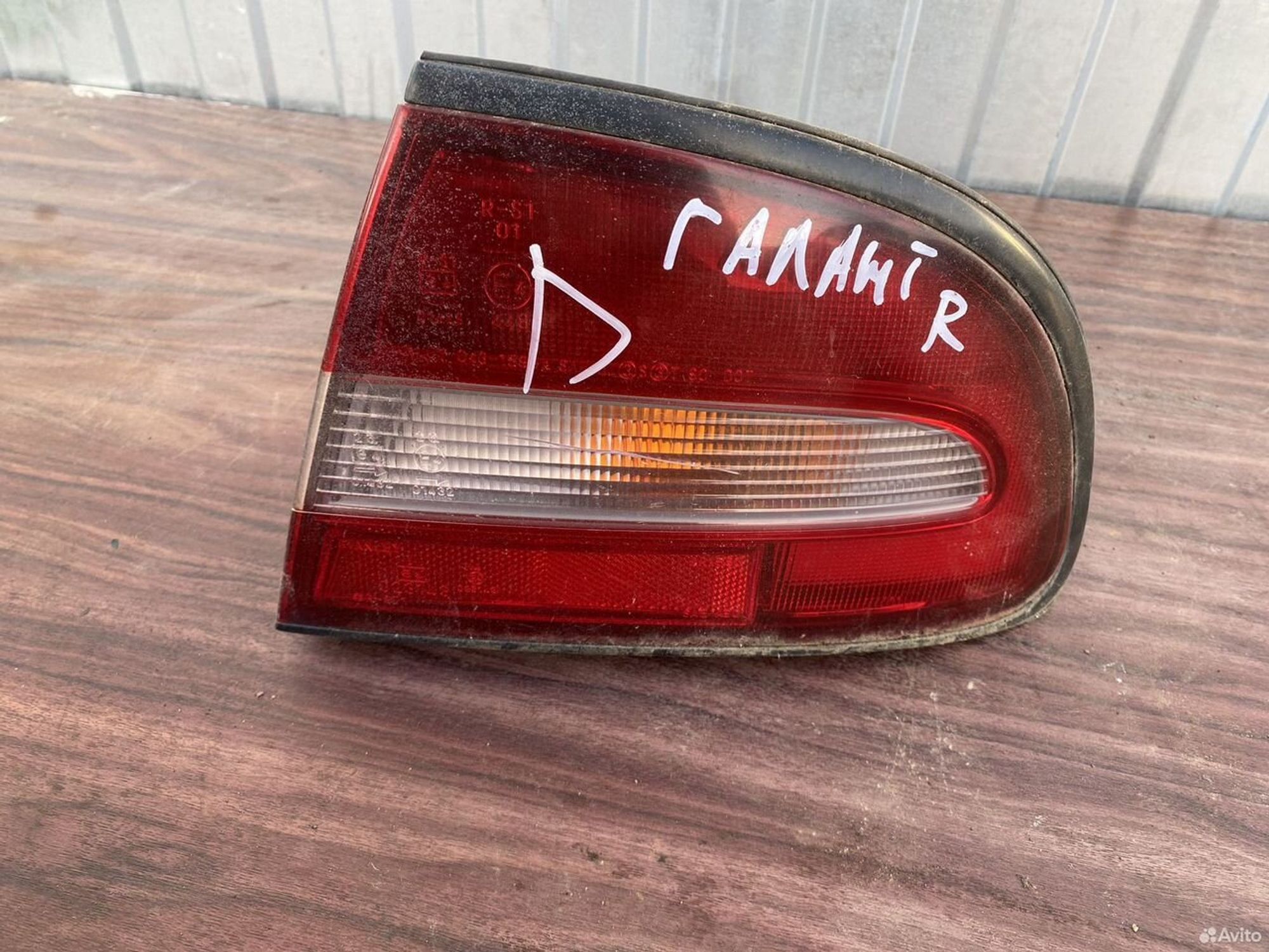 Фонарь задний правый galant 7, 1000 рублей, Семиозерка