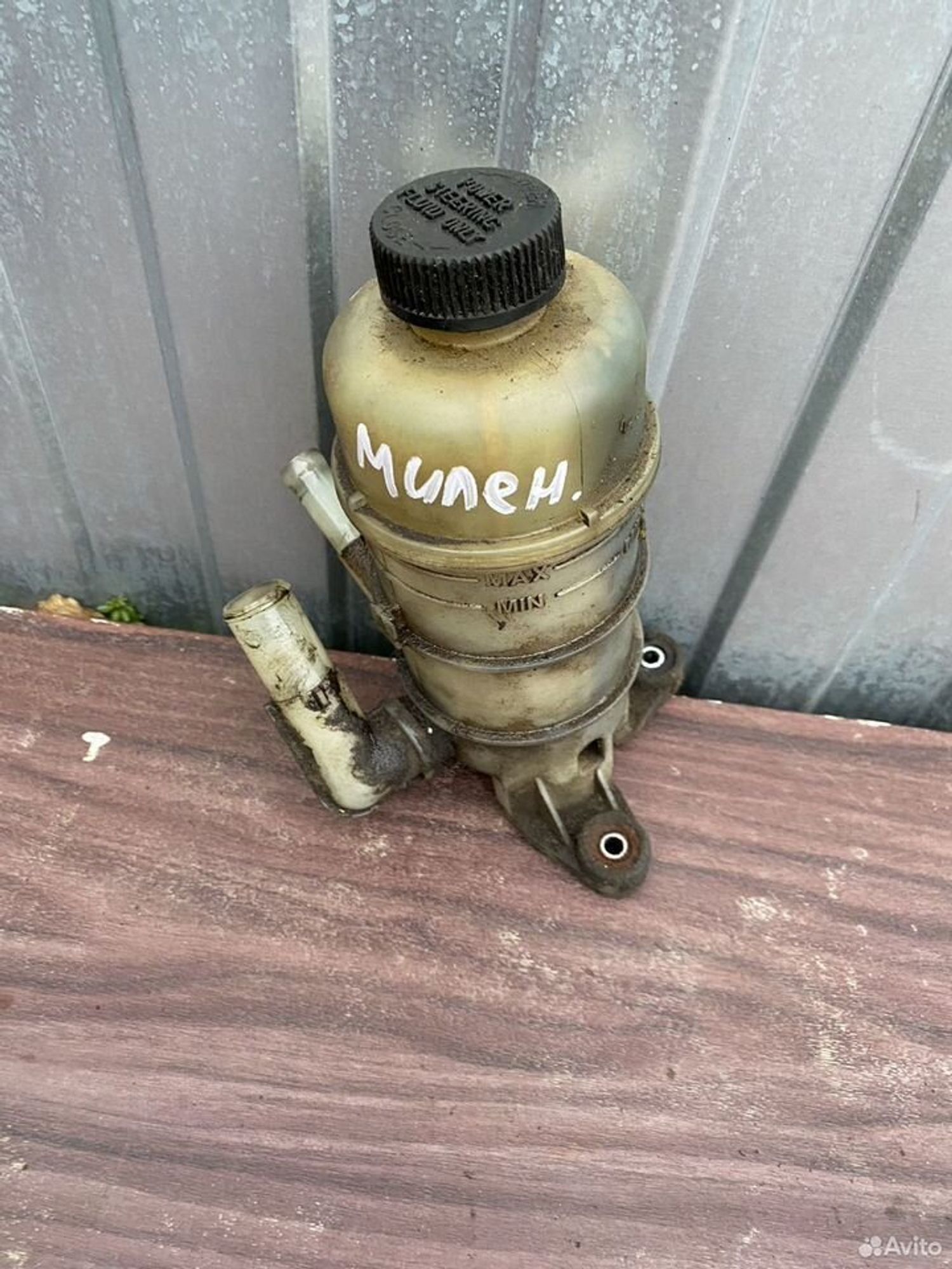 Бачок гура митсубиси галант 7, 1600 рублей, Семиозерка