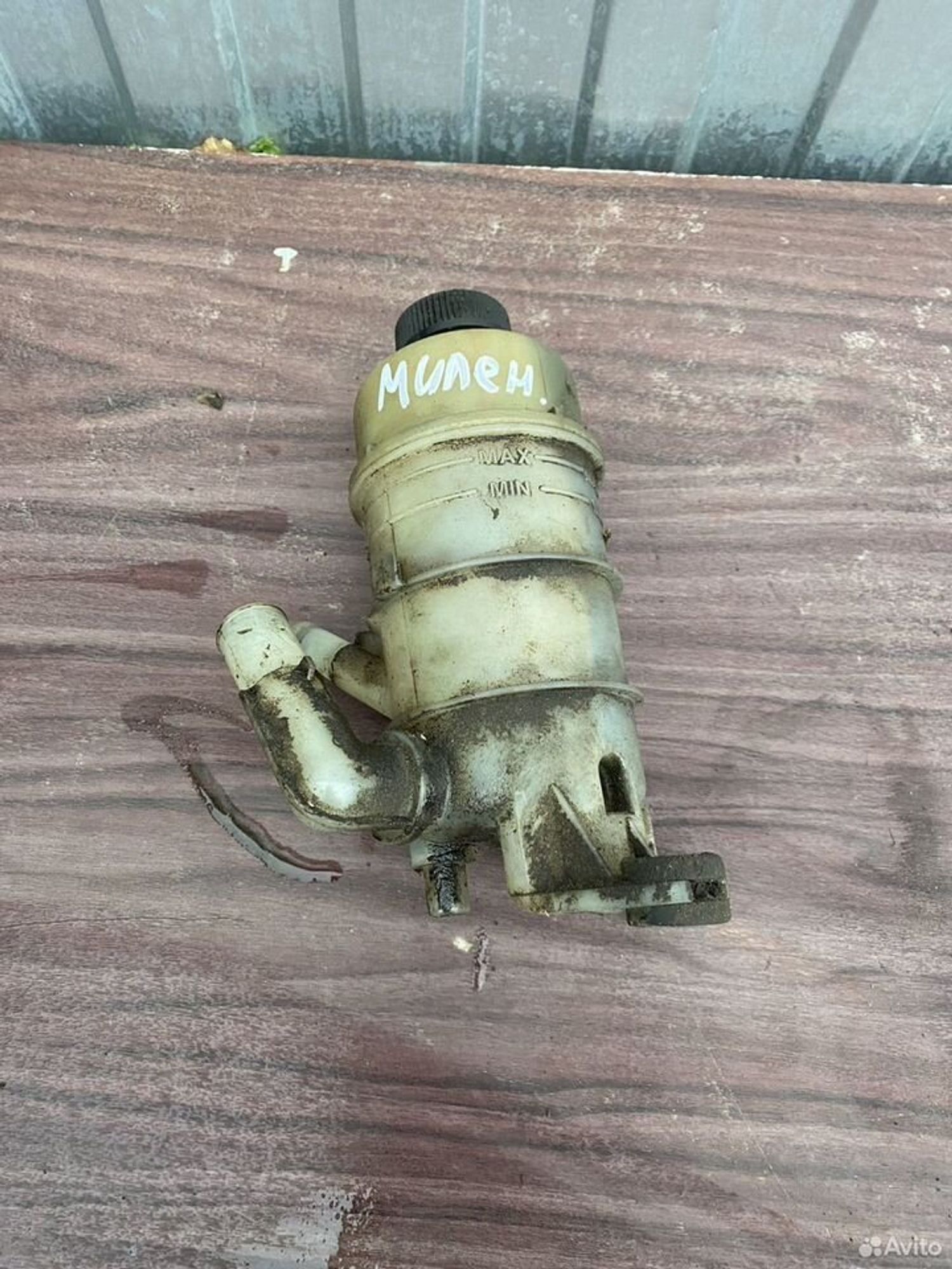 Бачок гура митсубиси галант 7, 1600 рублей, Семиозерка