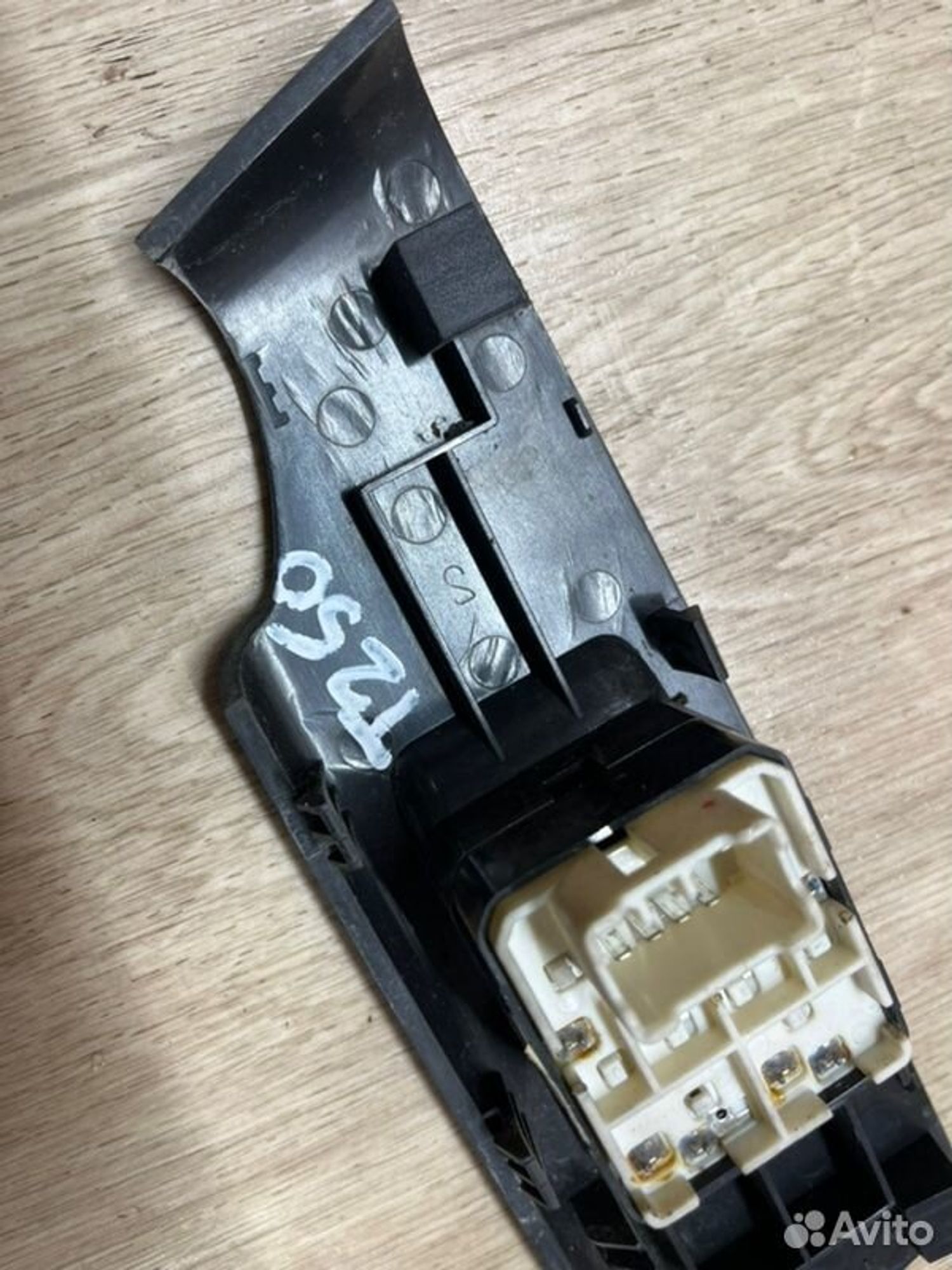 Блок управления стеклоподъемниками передний левый, 1500 рублей, Семиозерка