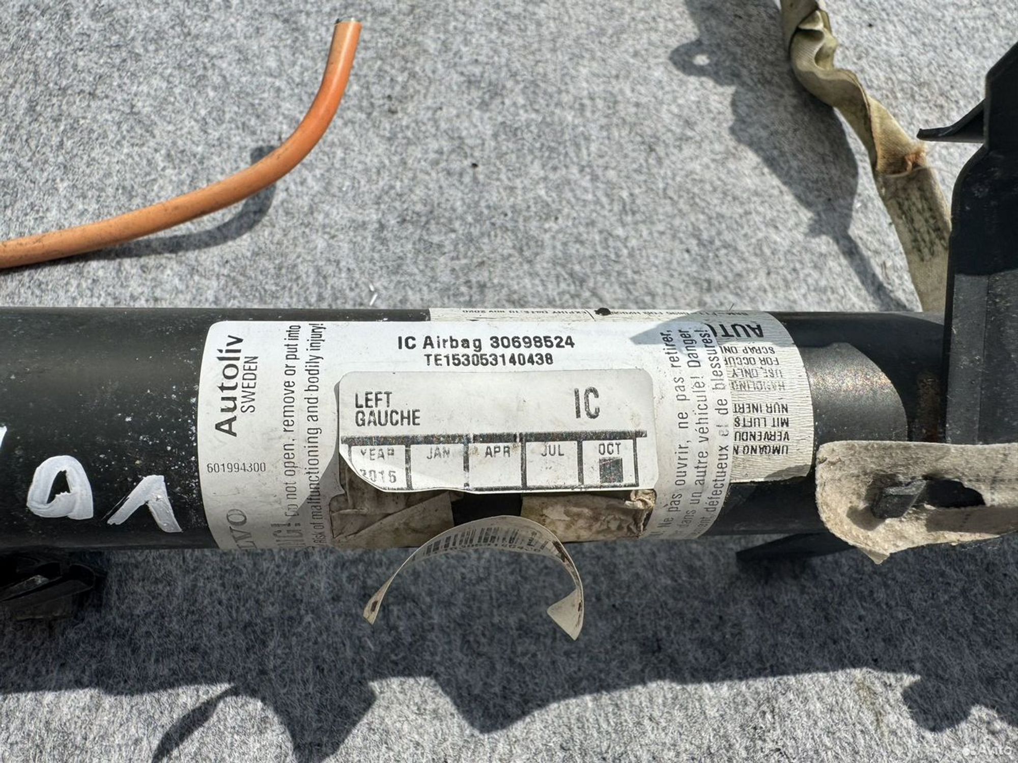 Шторка боковая Volvo xc 70, 1500 рублей, Семиозерка