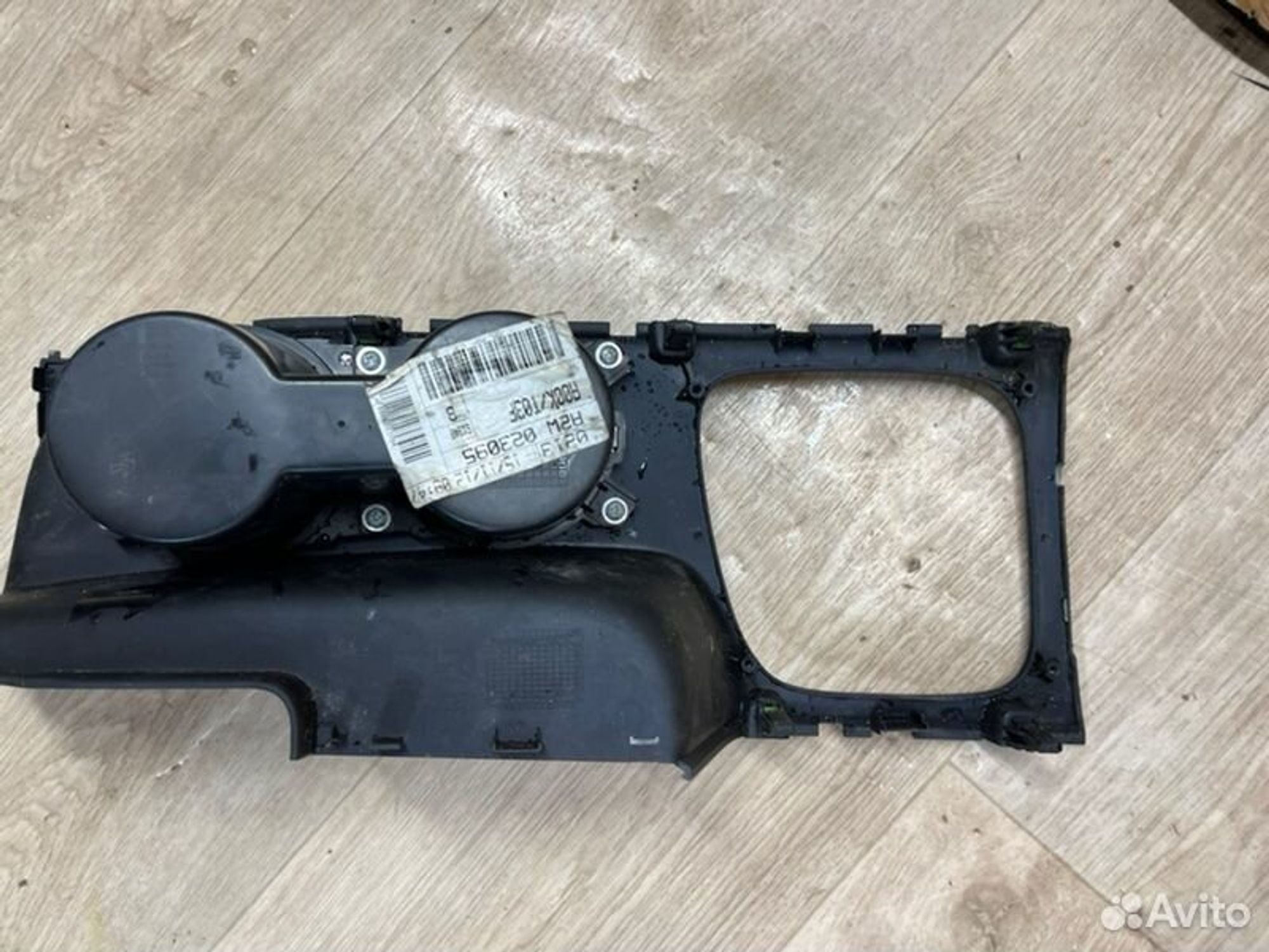 Подстаканник Kia Ceed JD G4FG 2013, 1500 рублей, Семиозерка