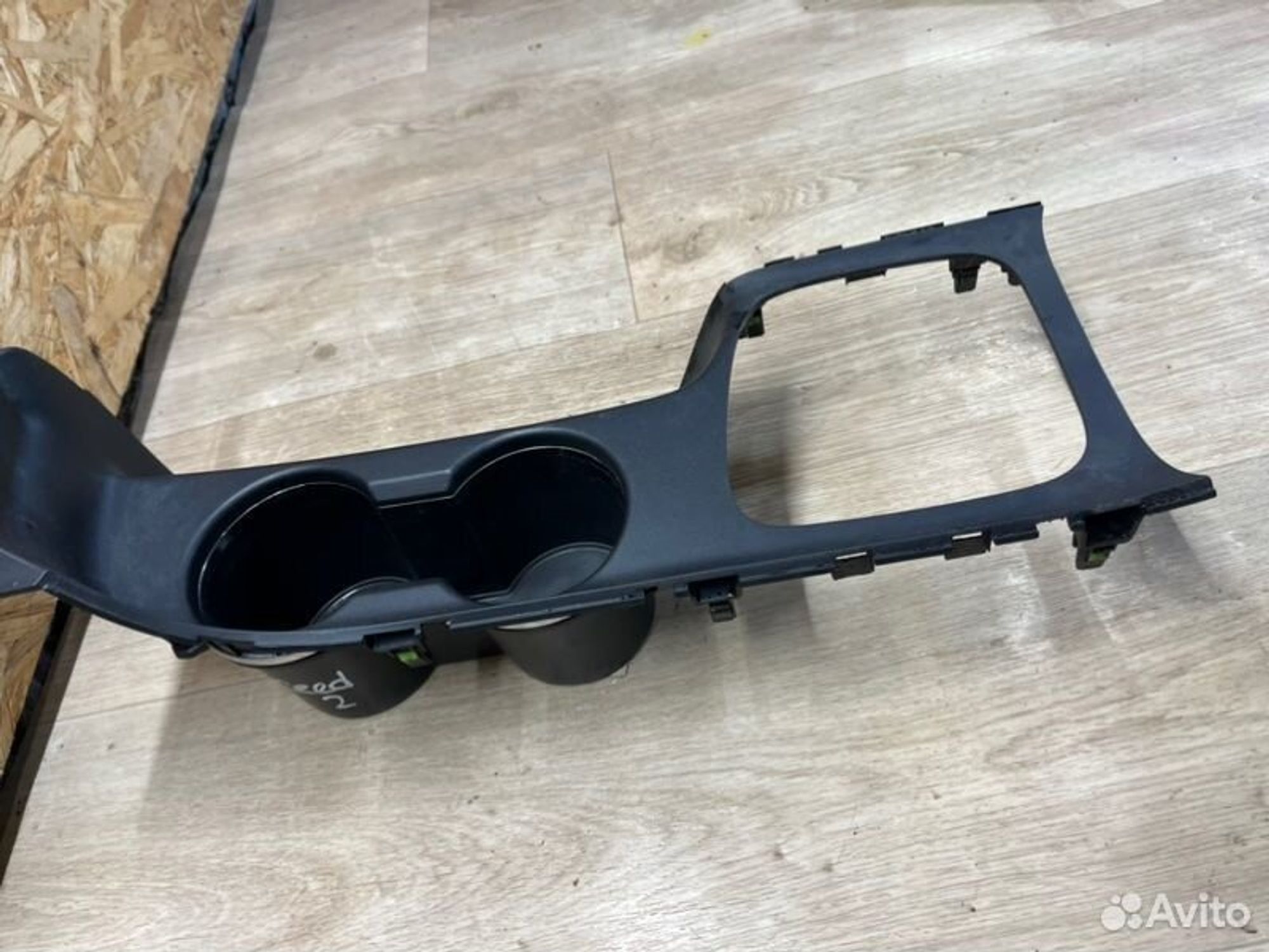 Подстаканник Kia Ceed JD G4FG 2013, 1500 рублей, Семиозерка