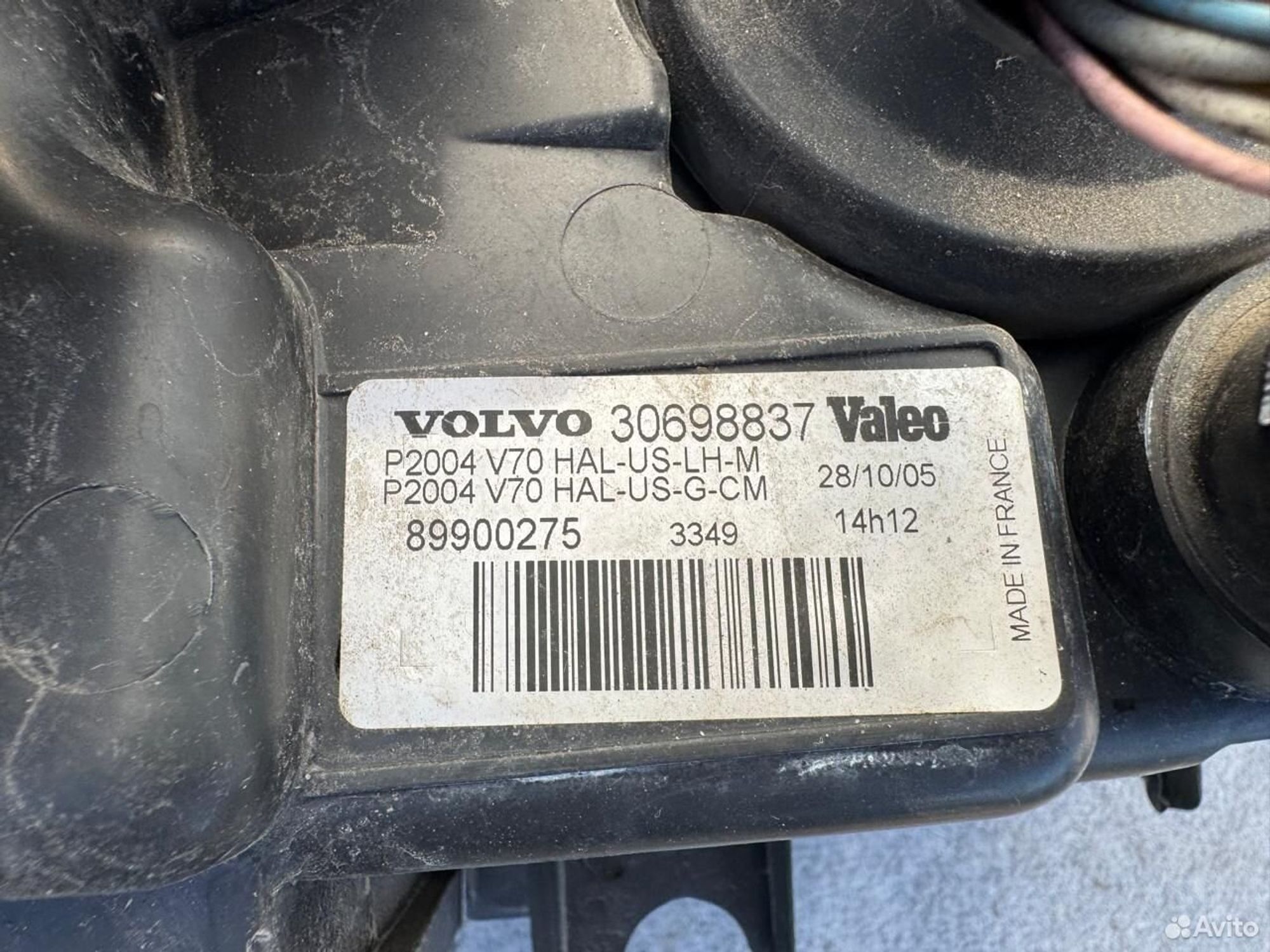 Фара передняя левая volvo xc 70, 14000 рублей, Семиозерка