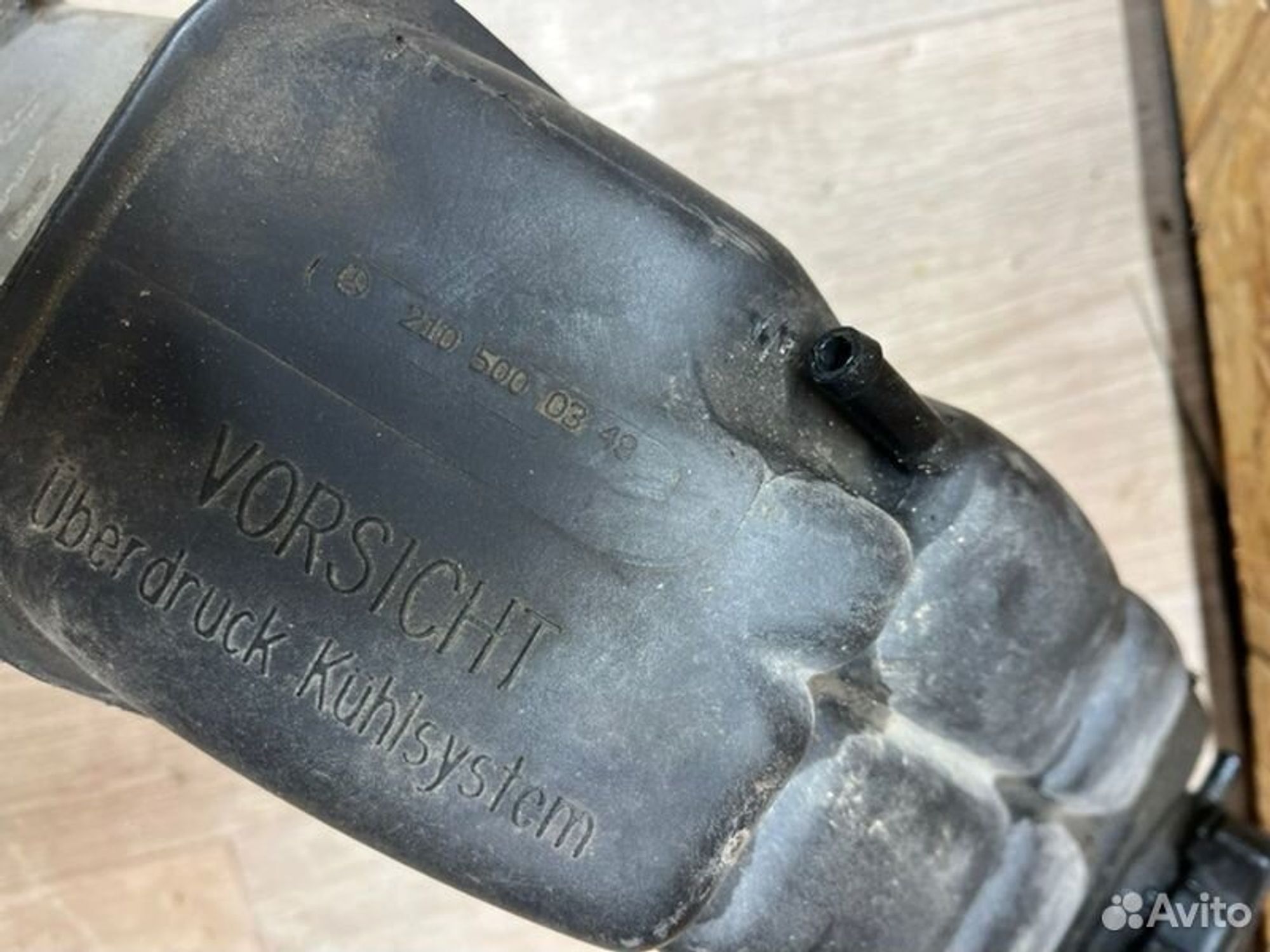 Бачок расширительный Mercedes E240 W210 M112911, 1200 рублей, Семиозерка