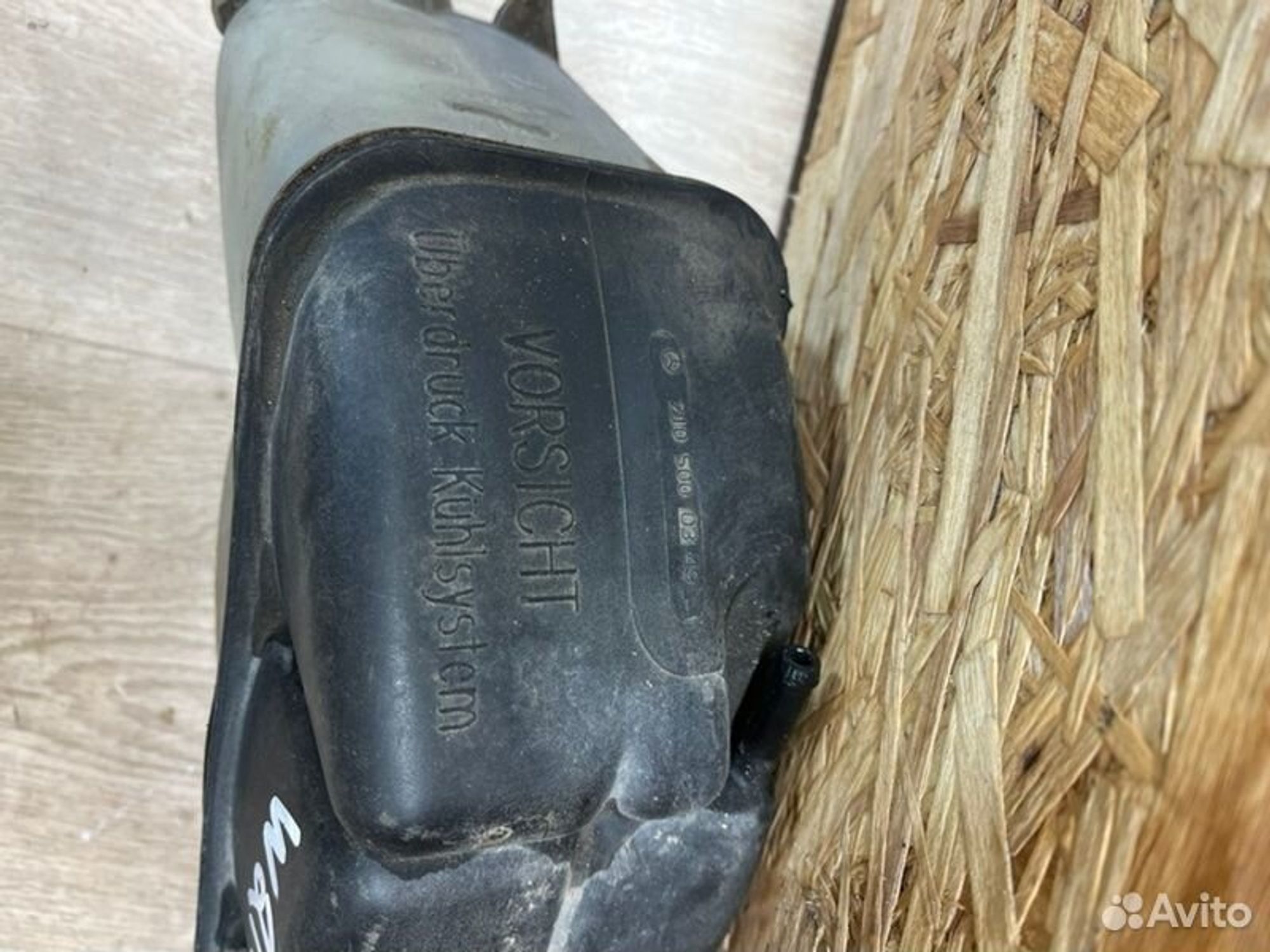 Бачок расширительный Mercedes E240 W210 M112911, 1200 рублей, Семиозерка