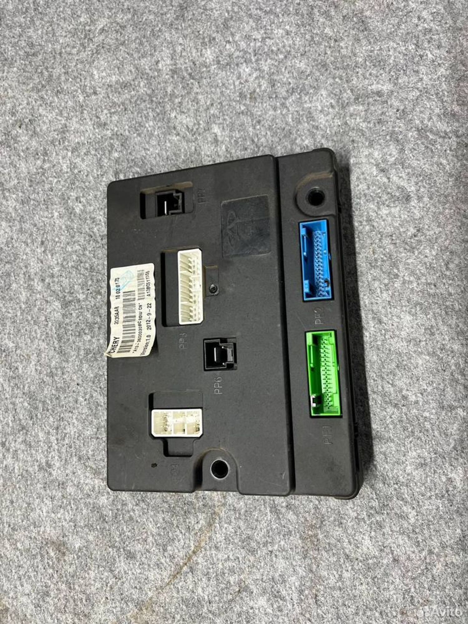 Монтажный блок chery bonus, 1000 рублей, Семиозерка