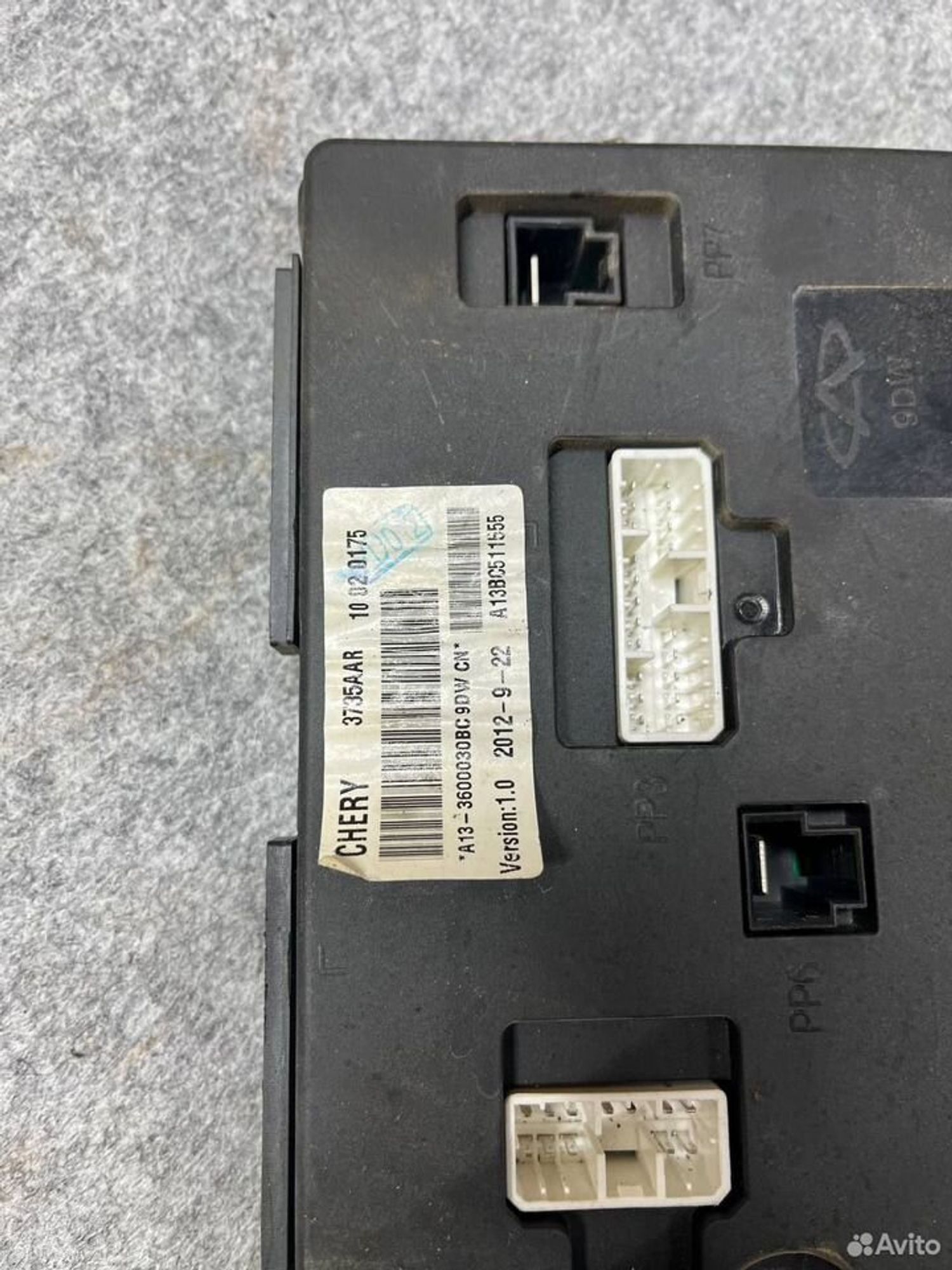 Монтажный блок chery bonus, 1000 рублей, Семиозерка