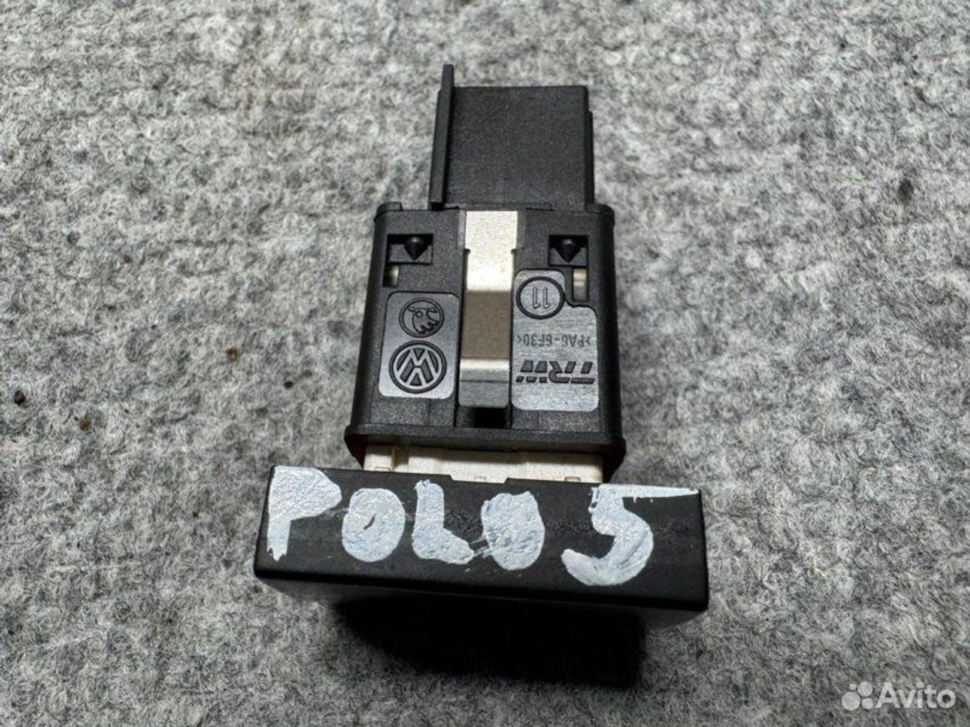 Кнопка аварийной сигнализации Volkswagen Polo CFN, 700 рублей, Семиозерка