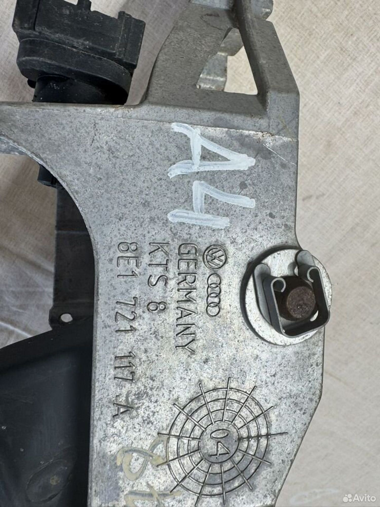 Педаль тормоза Audi A4 B7, 1500 рублей, Семиозерка