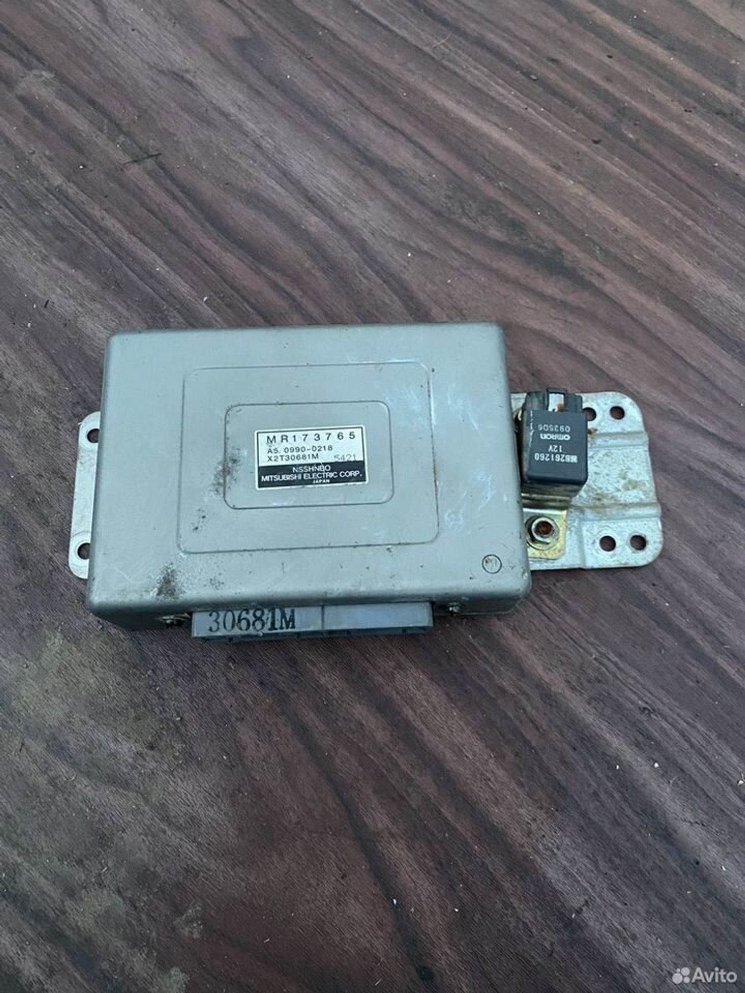 Блок управления абс galant 7, 1500 рублей, Семиозерка